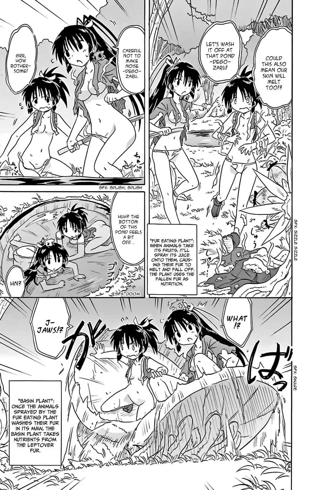 Nagasarete Airantou Vol. 27 Ch. 162 A Job for a Shinobi