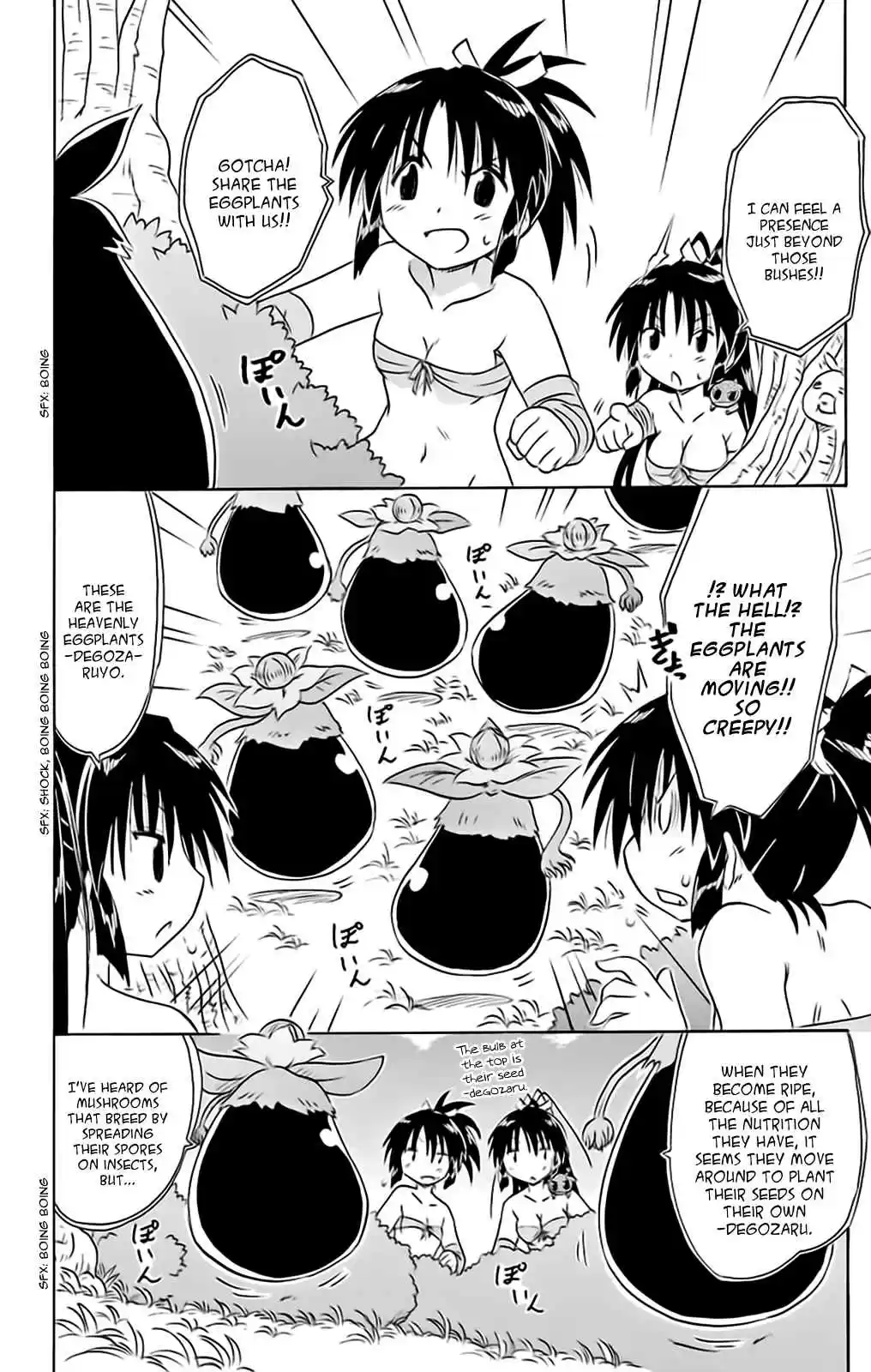 Nagasarete Airantou Vol. 27 Ch. 162 A Job for a Shinobi