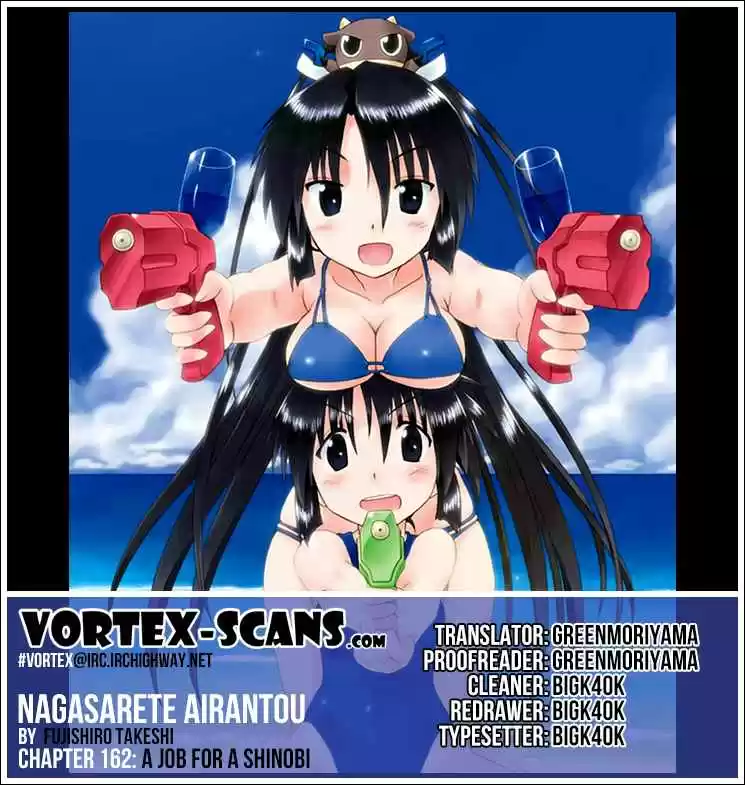 Nagasarete Airantou Vol. 27 Ch. 162 A Job for a Shinobi