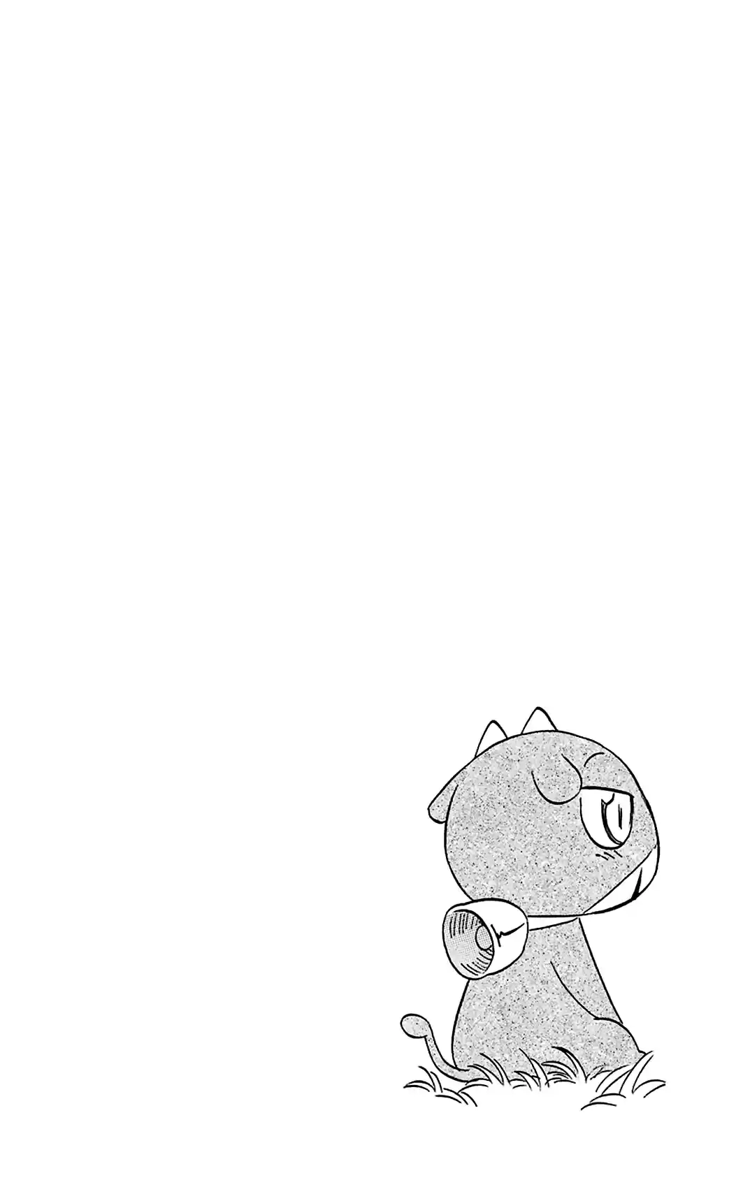 Nagasarete Airantou Vol. 27 Ch. 163 Changed by an Eggplant