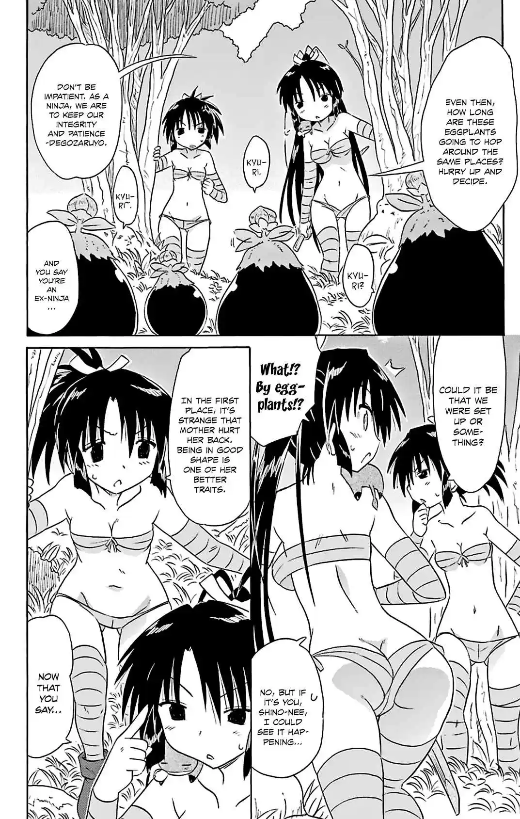 Nagasarete Airantou Vol. 27 Ch. 163 Changed by an Eggplant