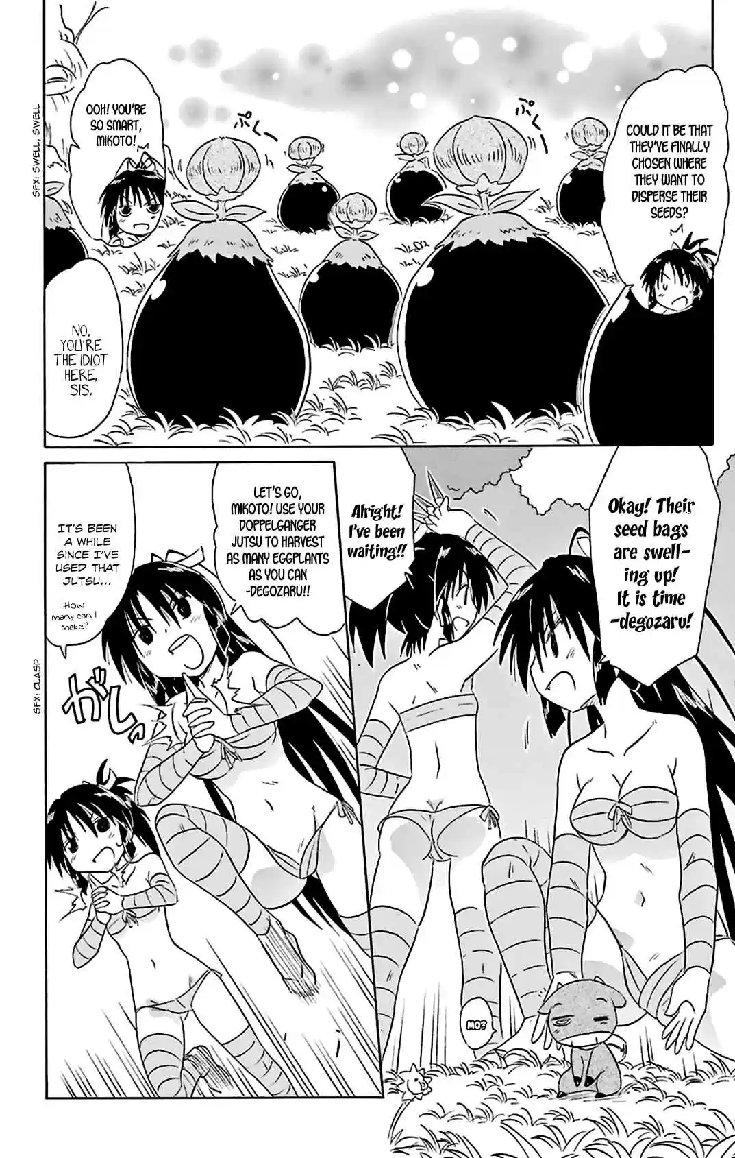 Nagasarete Airantou Vol. 27 Ch. 163 Changed by an Eggplant