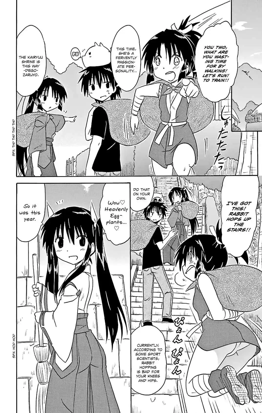 Nagasarete Airantou Vol. 27 Ch. 163 Changed by an Eggplant