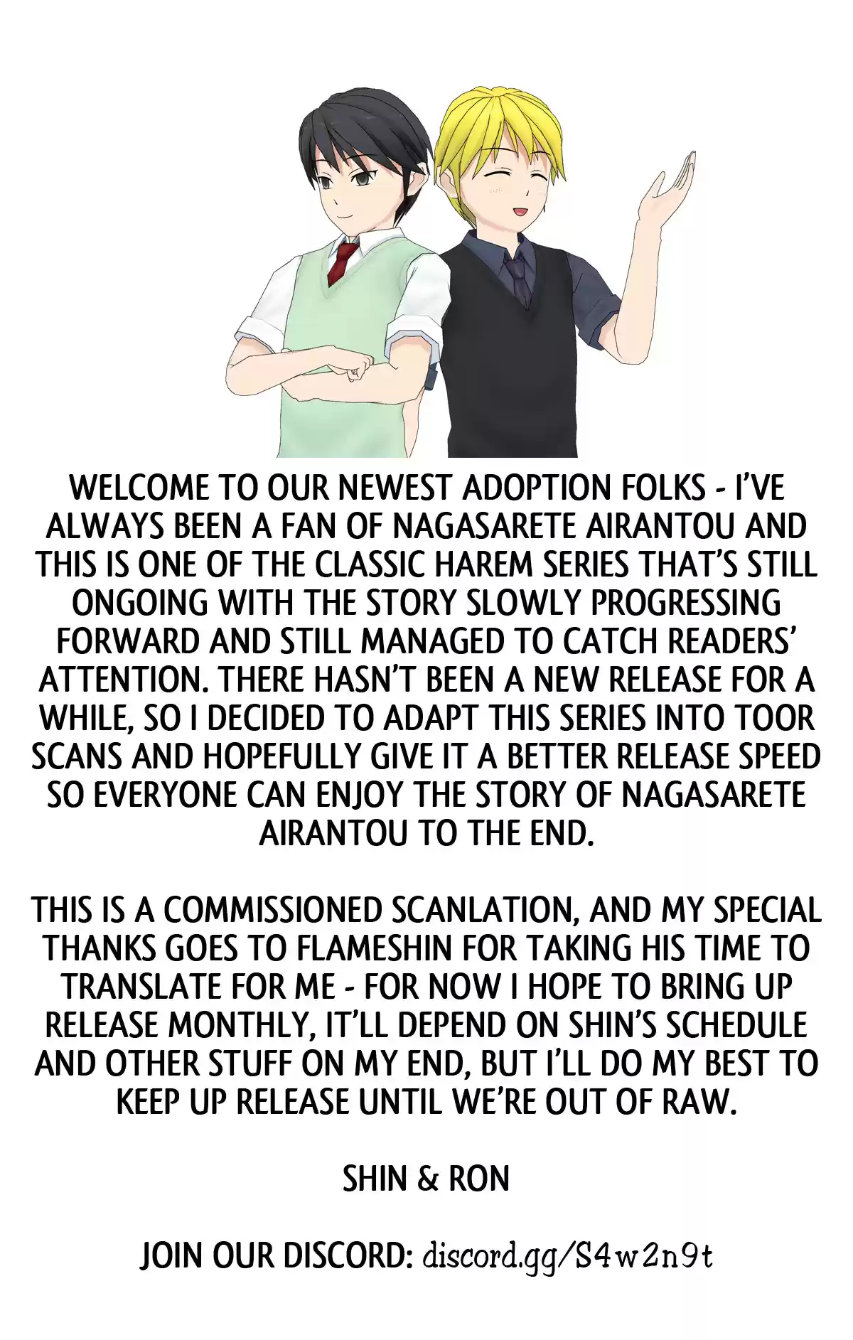 Nagasarete Airantou Vol. 27 Ch. 164 Sword of Temptation