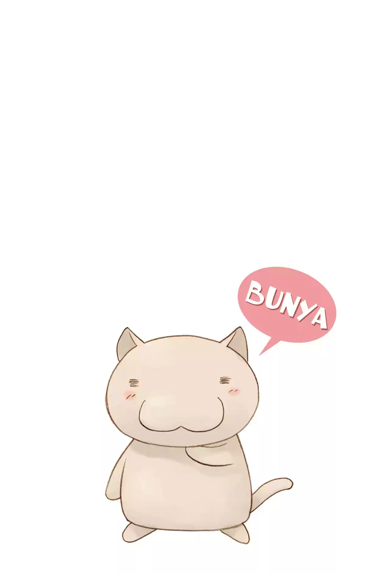 Nagasarete Airantou Vol. 27 Ch. 164 Sword of Temptation