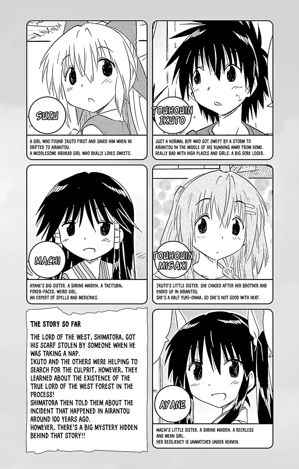 Nagasarete Airantou Vol. 27 Ch. 164 Sword of Temptation