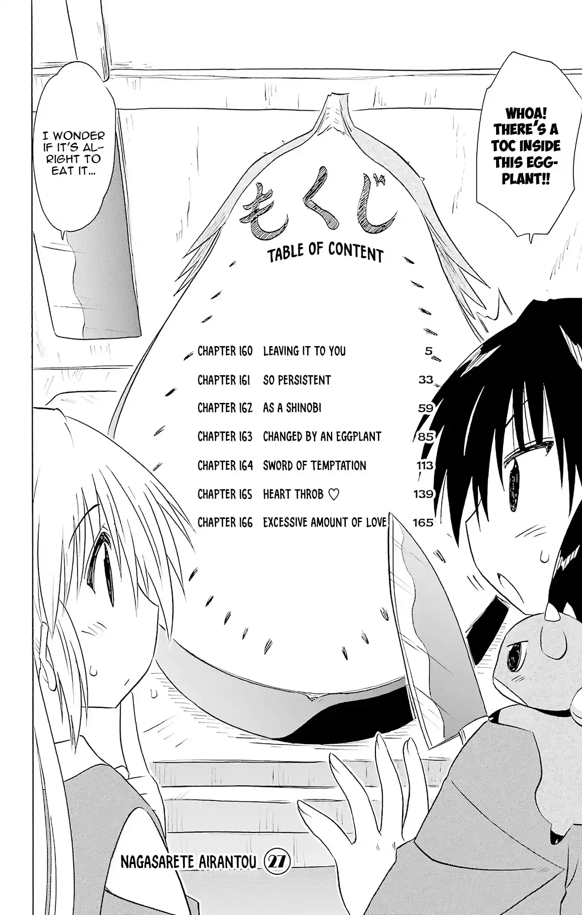 Nagasarete Airantou Vol. 27 Ch. 164 Sword of Temptation