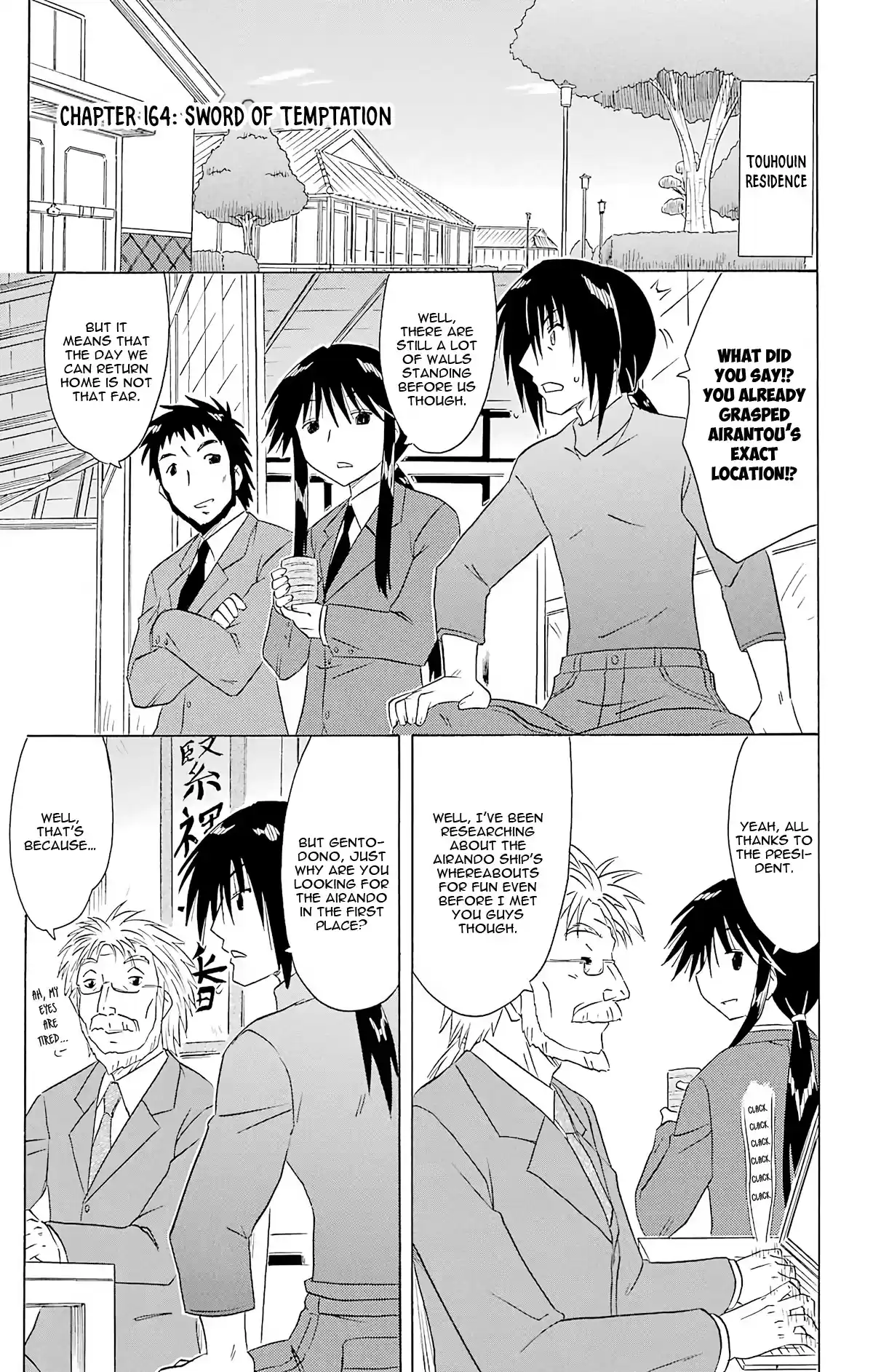 Nagasarete Airantou Vol. 27 Ch. 164 Sword of Temptation