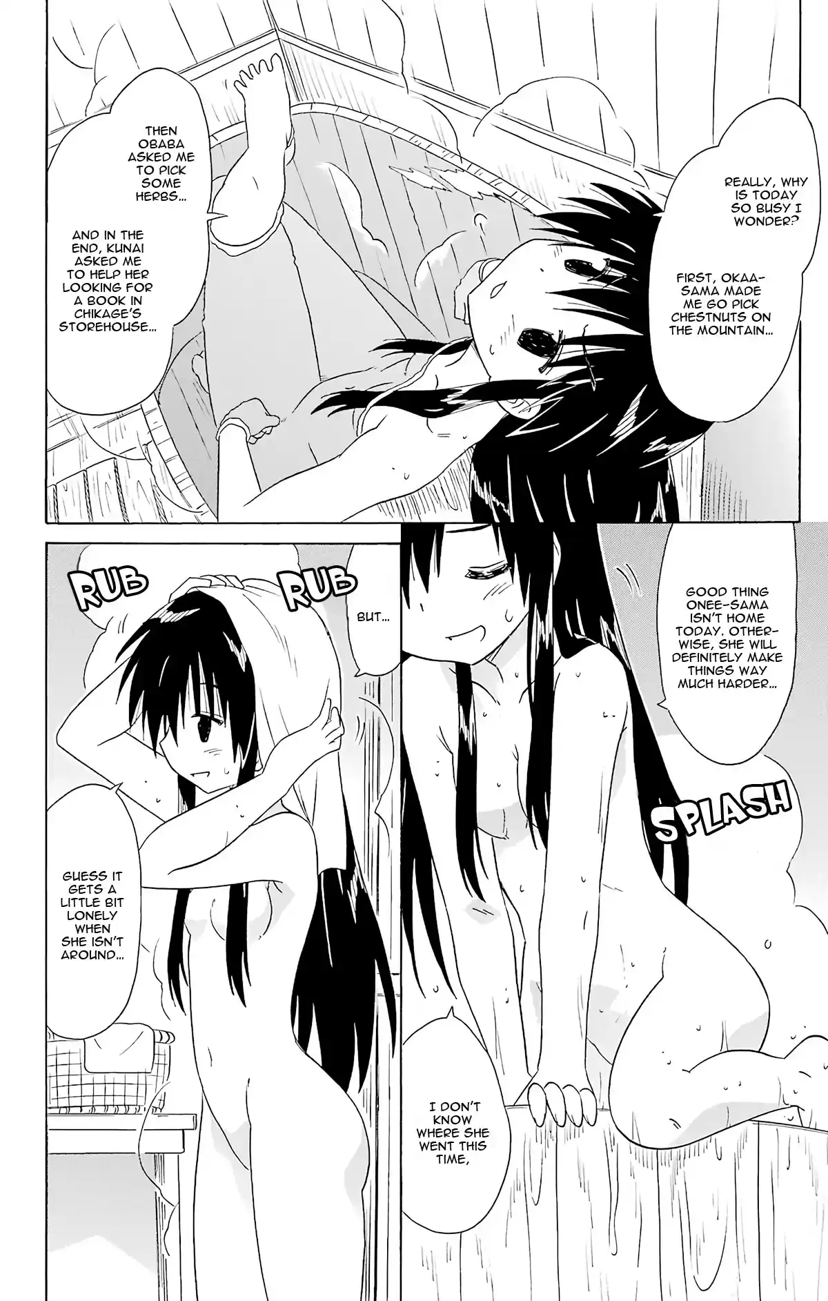 Nagasarete Airantou Vol. 27 Ch. 164 Sword of Temptation