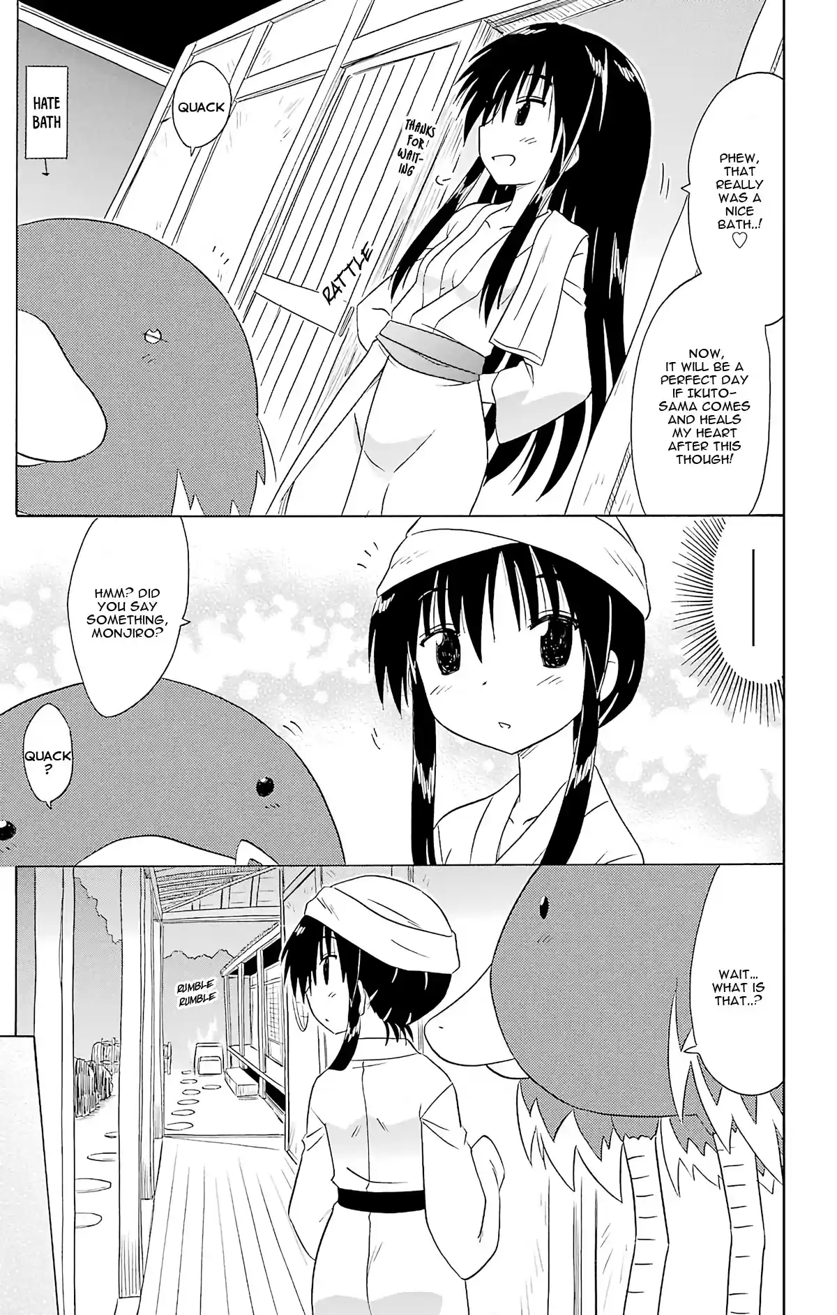 Nagasarete Airantou Vol. 27 Ch. 164 Sword of Temptation