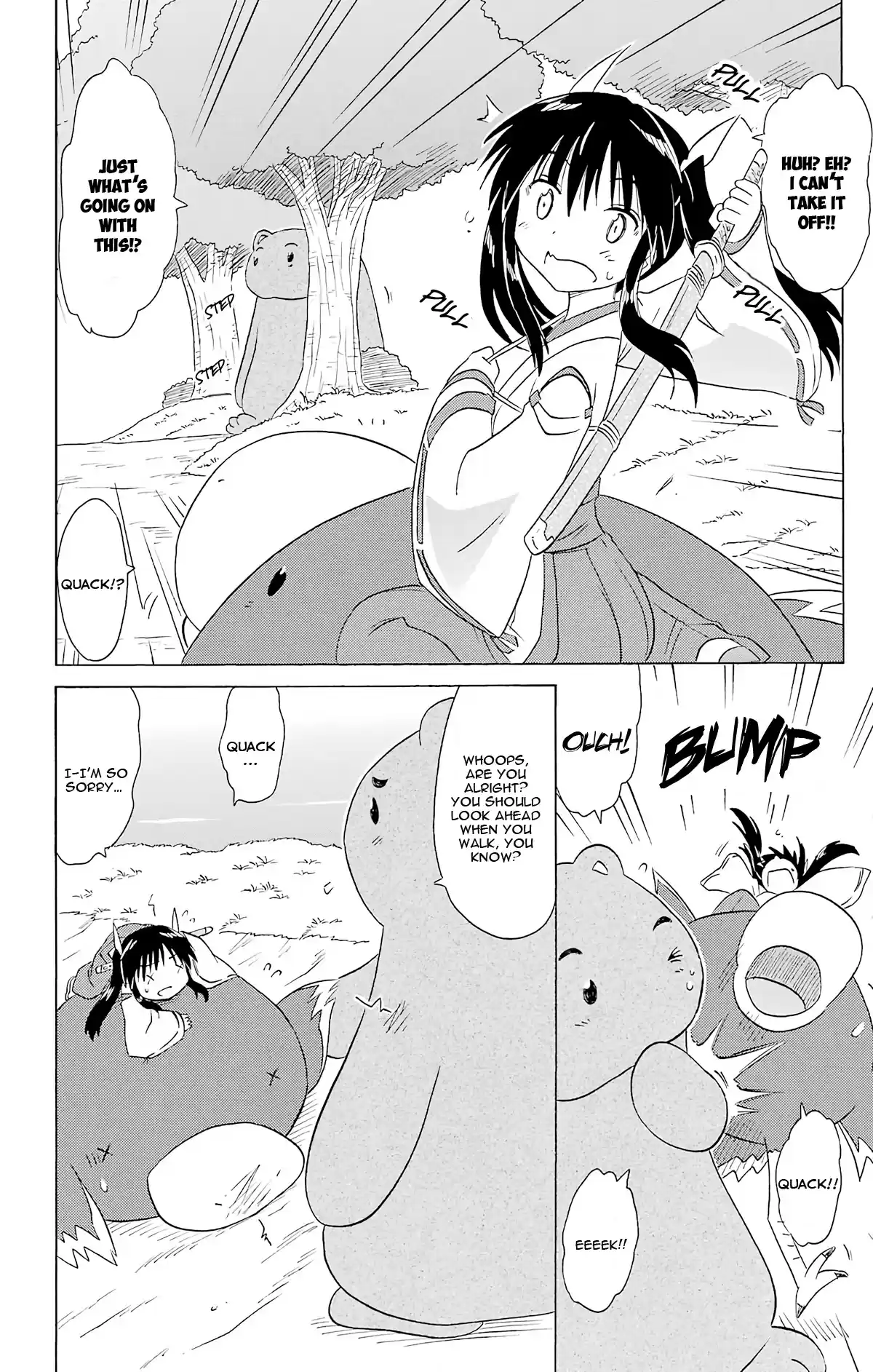 Nagasarete Airantou Vol. 27 Ch. 164 Sword of Temptation