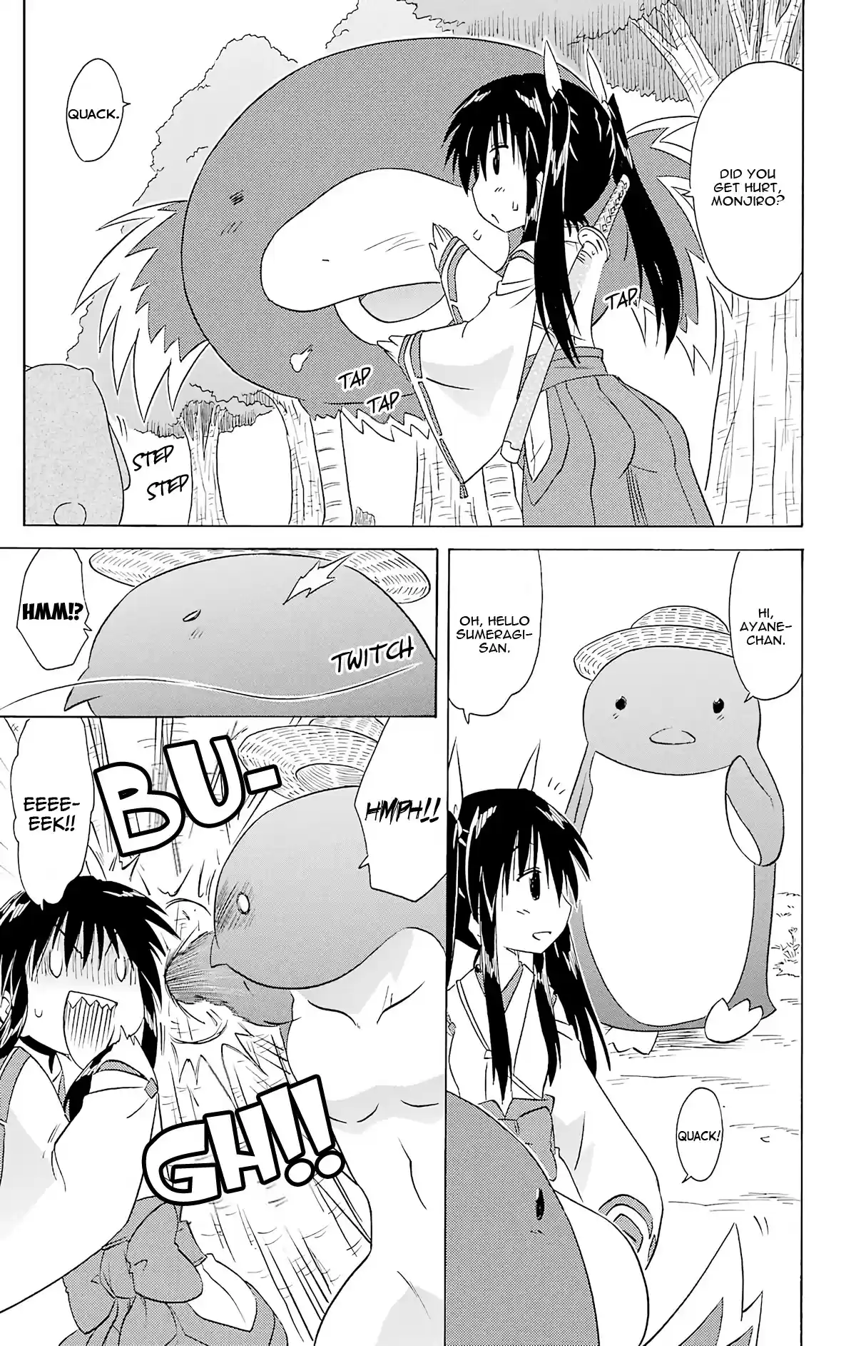 Nagasarete Airantou Vol. 27 Ch. 164 Sword of Temptation