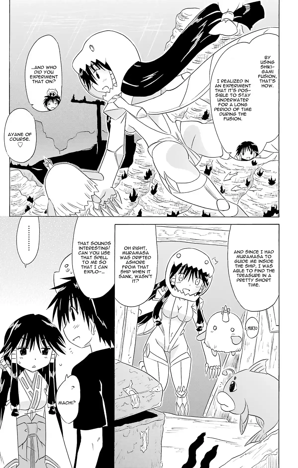 Nagasarete Airantou Vol. 27 Ch. 164 Sword of Temptation