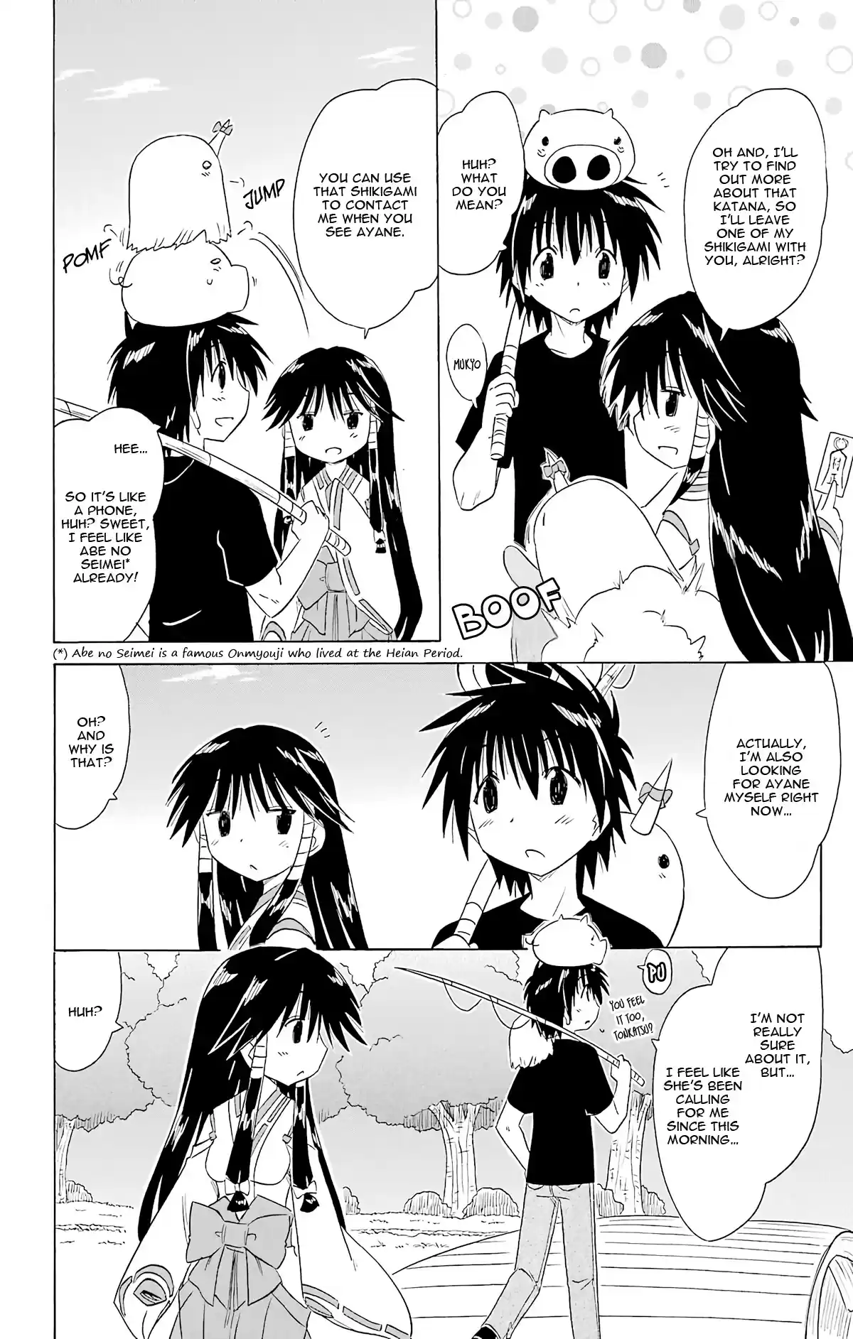 Nagasarete Airantou Vol. 27 Ch. 164 Sword of Temptation