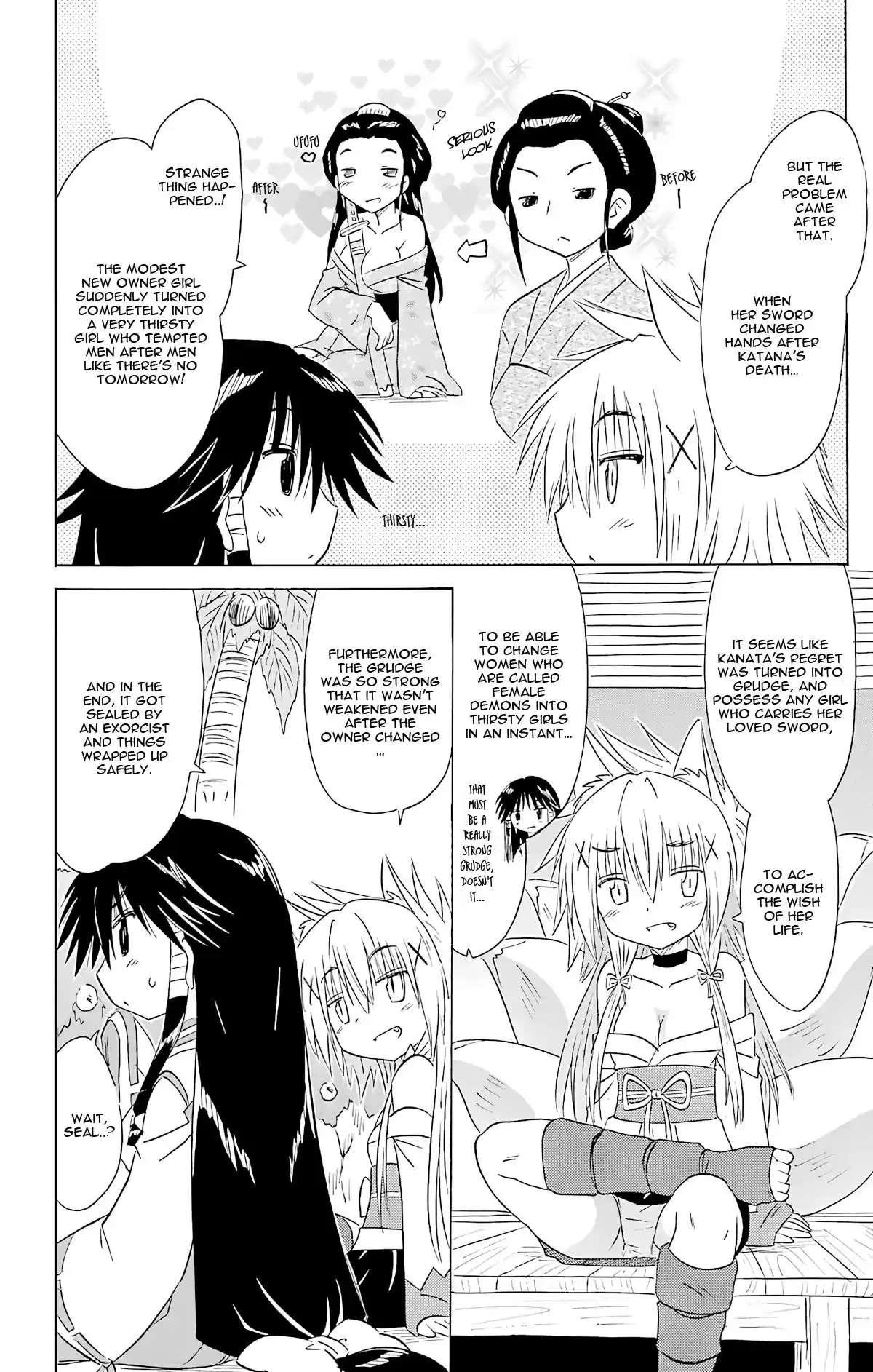 Nagasarete Airantou Vol. 27 Ch. 164 Sword of Temptation