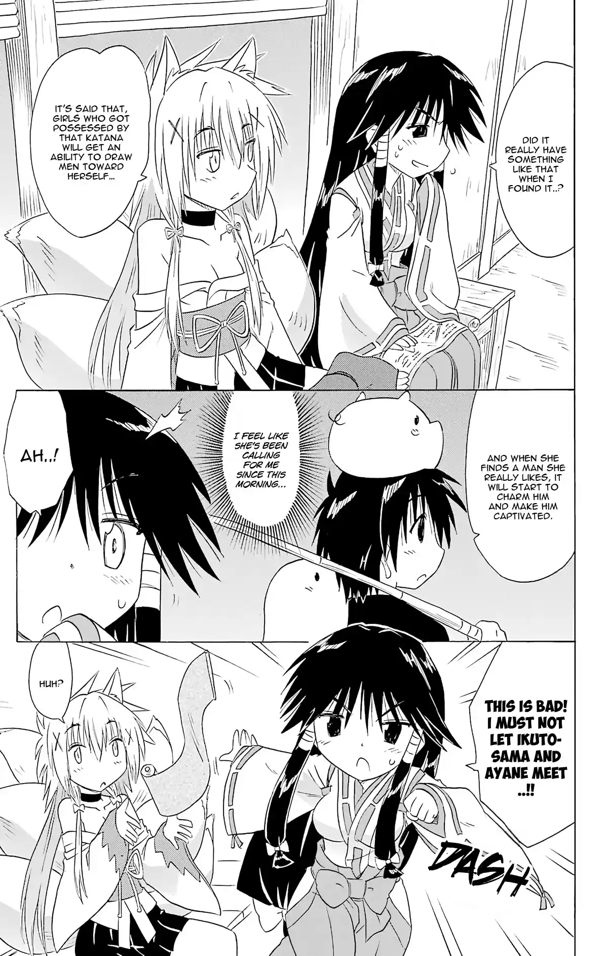 Nagasarete Airantou Vol. 27 Ch. 164 Sword of Temptation