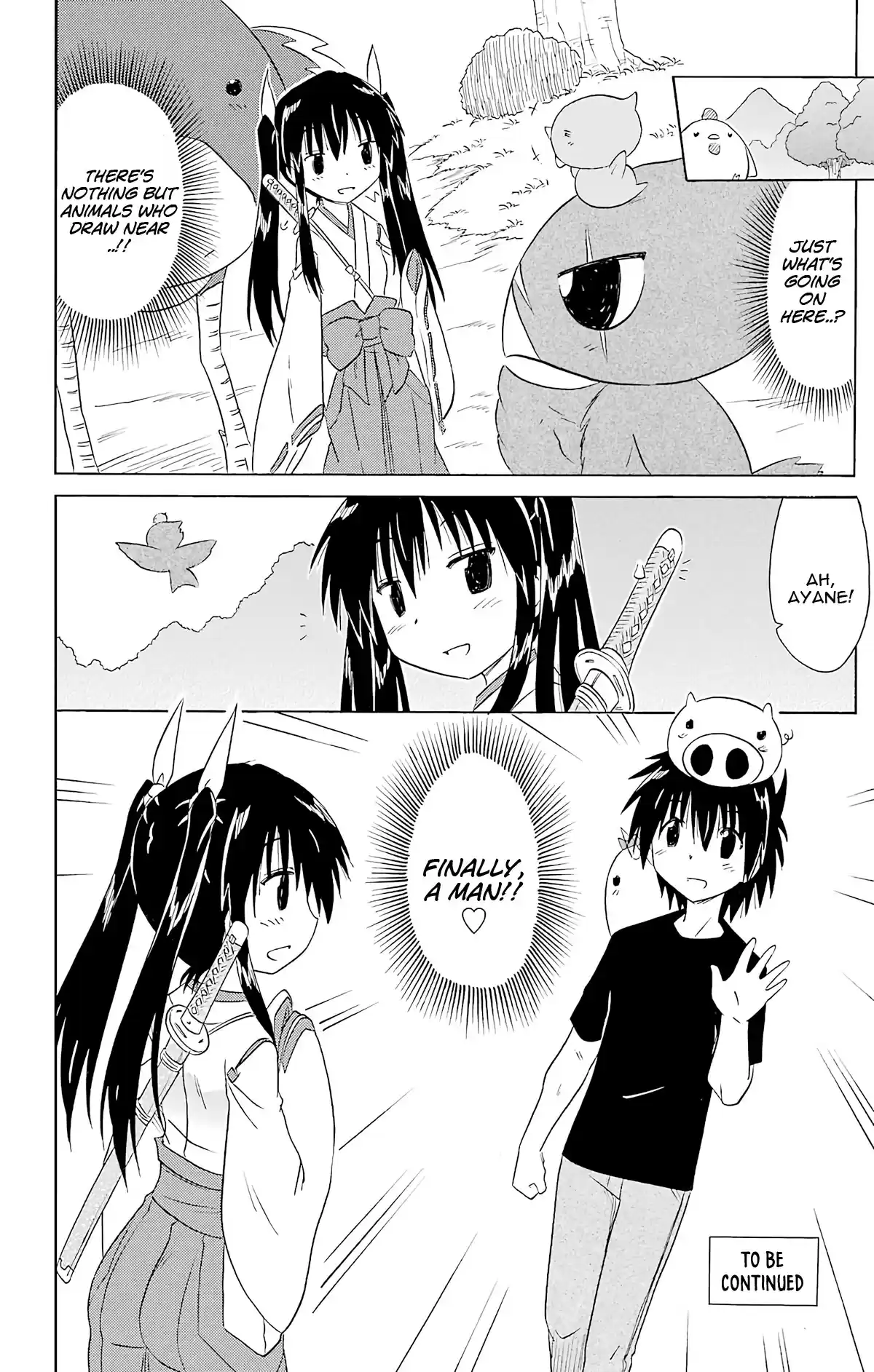 Nagasarete Airantou Vol. 27 Ch. 164 Sword of Temptation