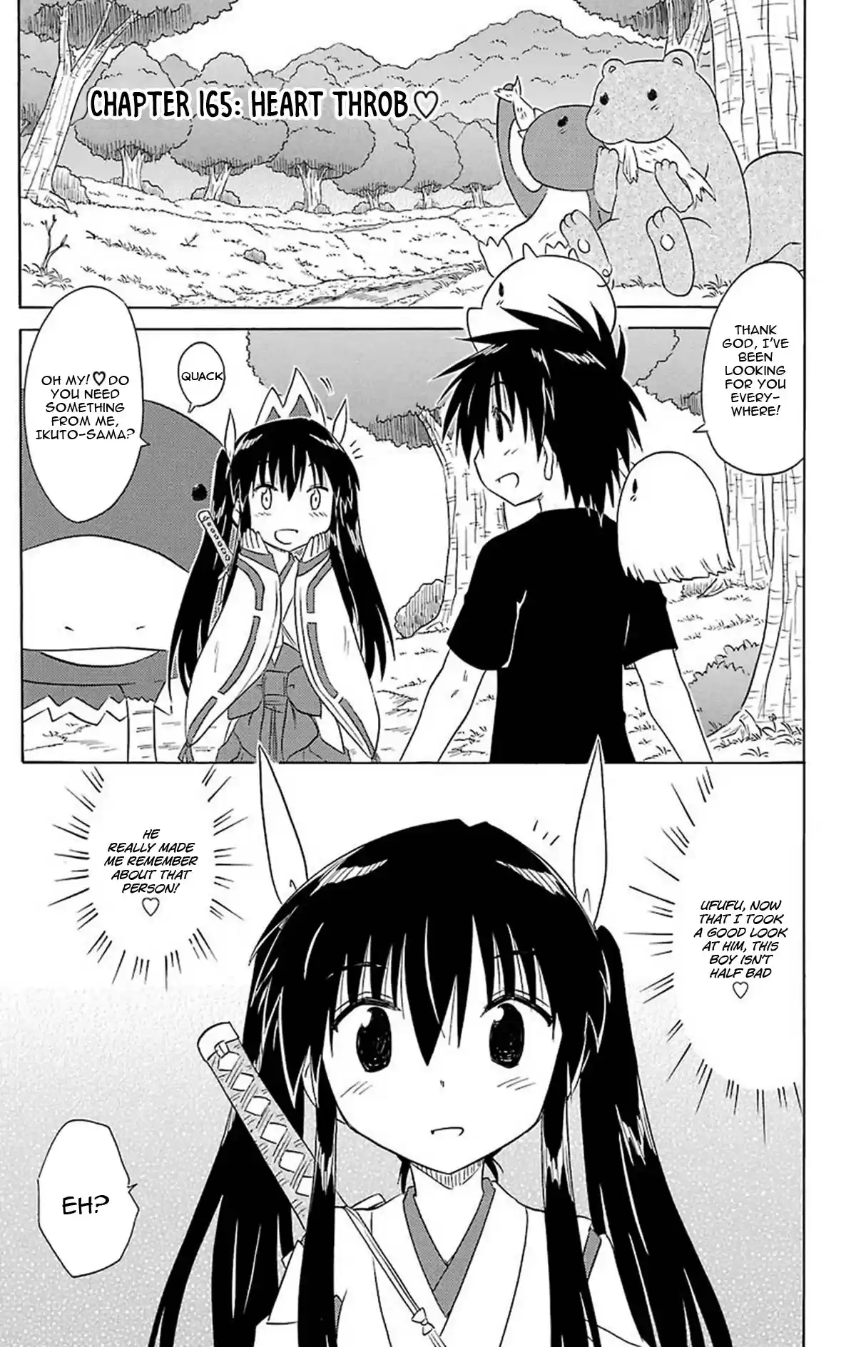 Nagasarete Airantou Vol. 27 Ch. 165 Heart Throb