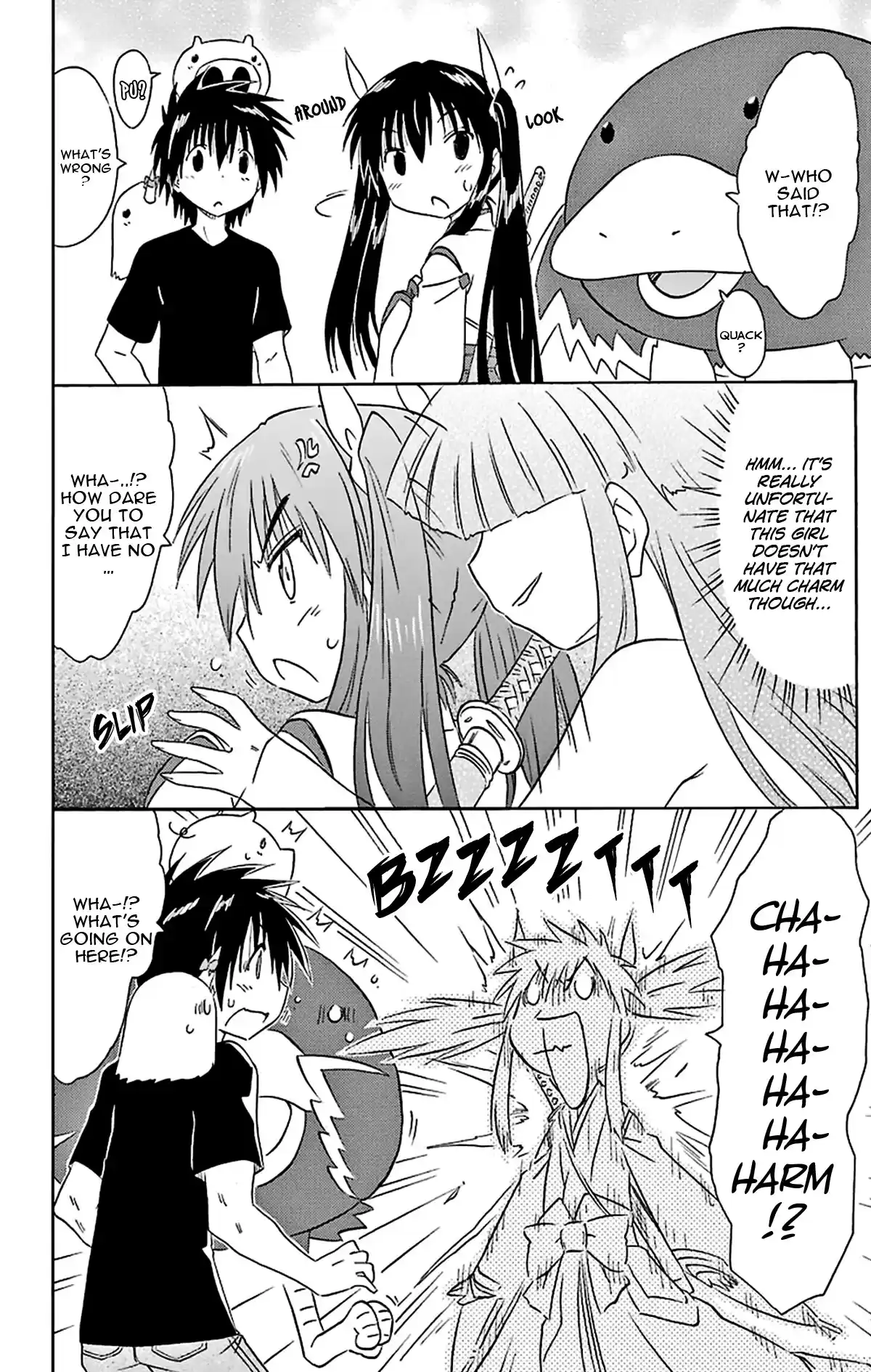 Nagasarete Airantou Vol. 27 Ch. 165 Heart Throb