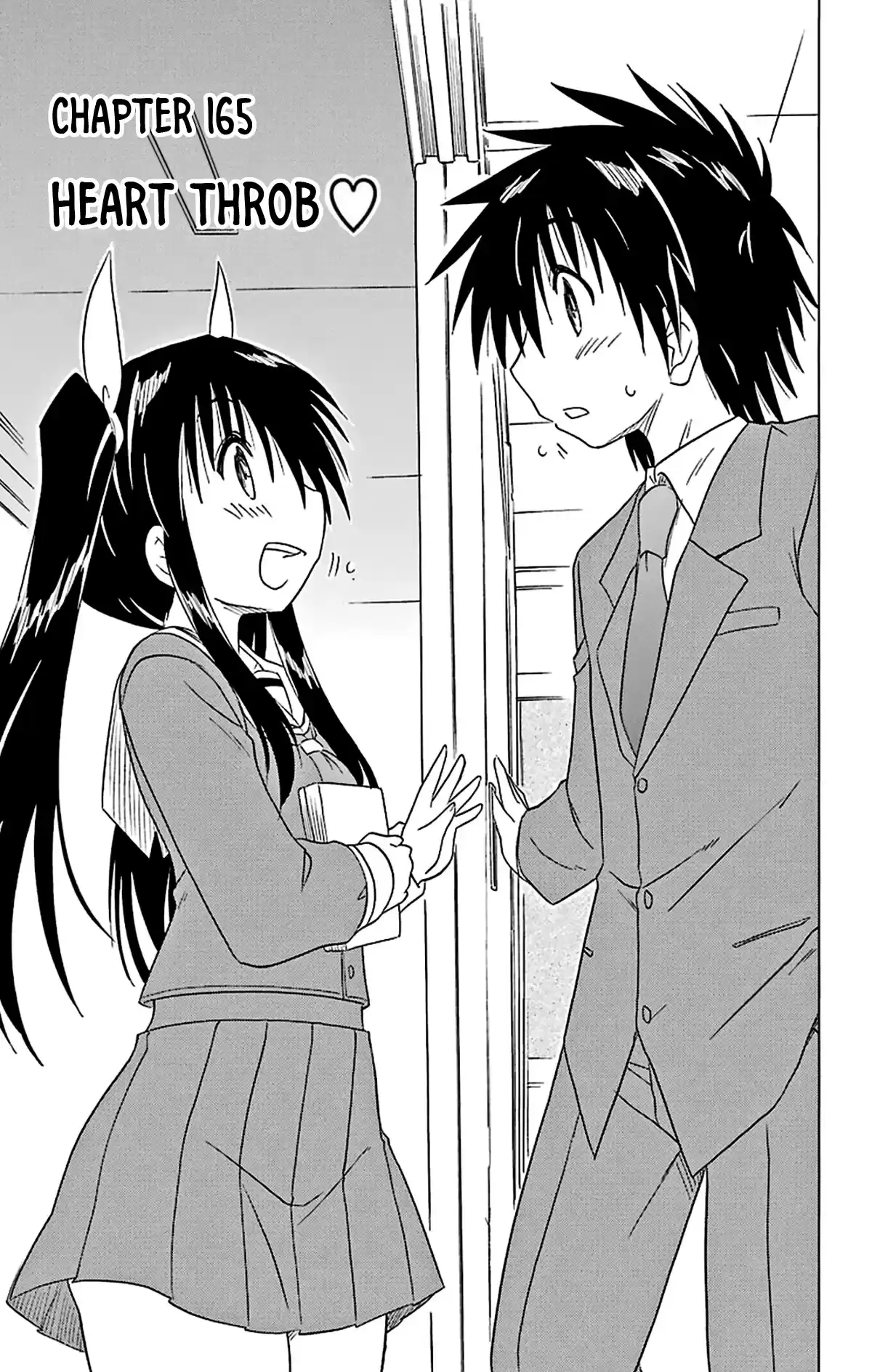 Nagasarete Airantou Vol. 27 Ch. 165 Heart Throb