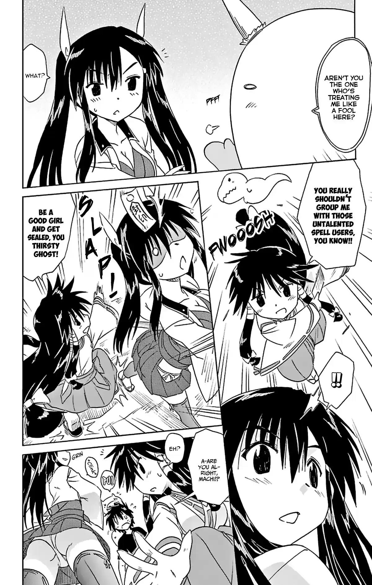 Nagasarete Airantou Vol. 27 Ch. 165 Heart Throb