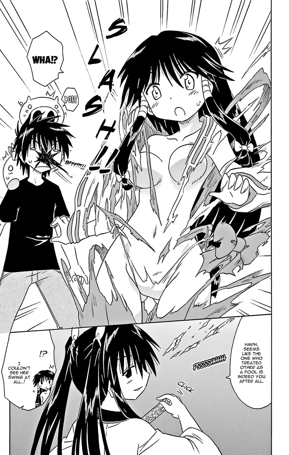 Nagasarete Airantou Vol. 27 Ch. 165 Heart Throb