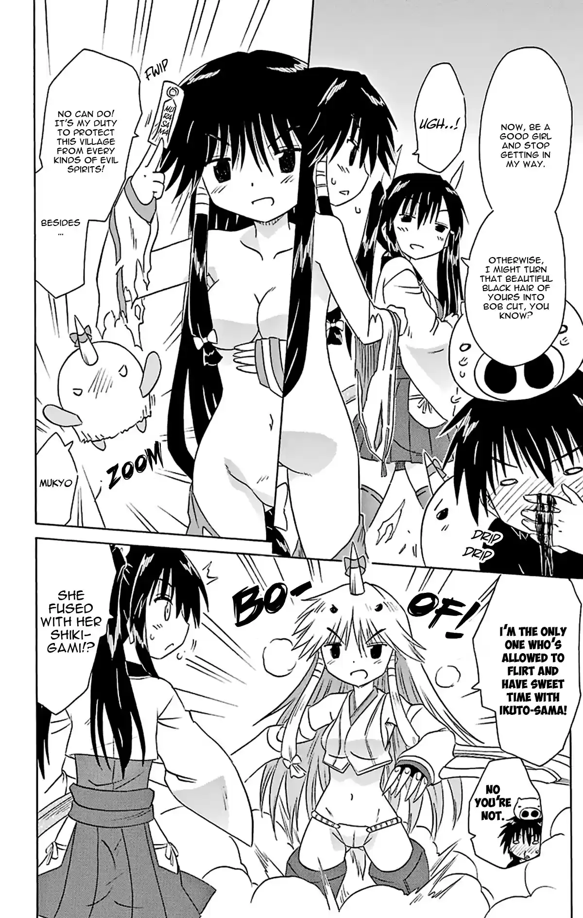 Nagasarete Airantou Vol. 27 Ch. 165 Heart Throb