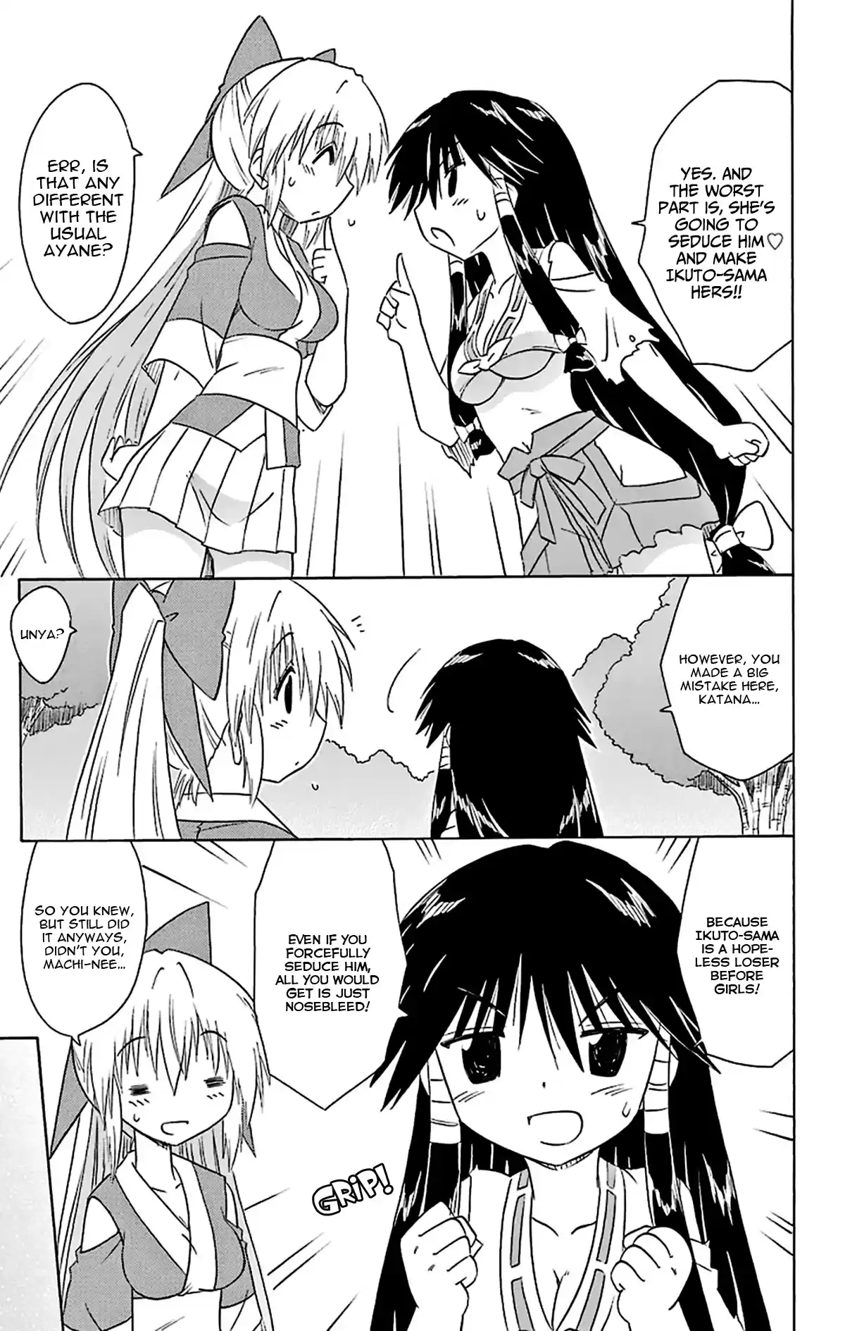 Nagasarete Airantou Vol. 27 Ch. 165 Heart Throb