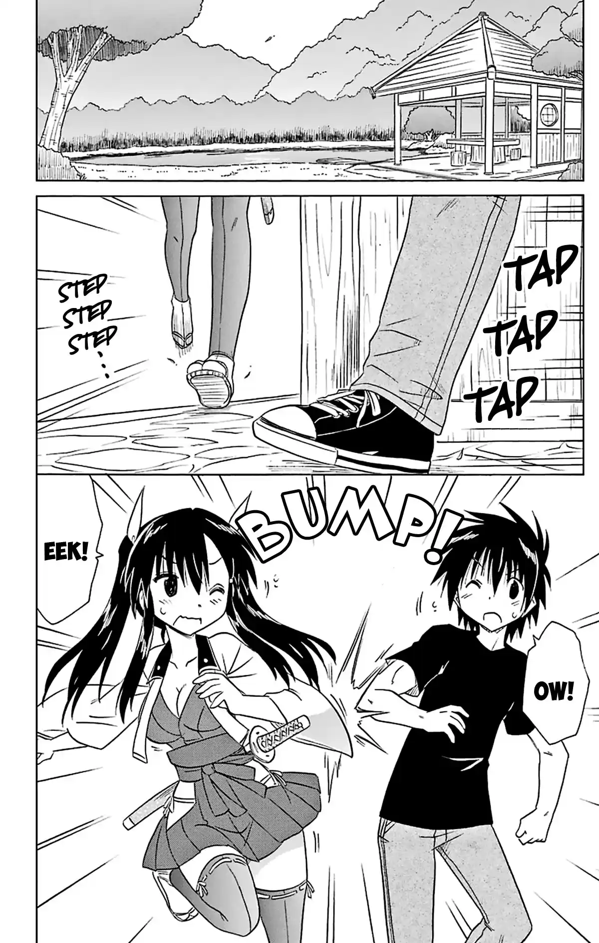 Nagasarete Airantou Vol. 27 Ch. 165 Heart Throb