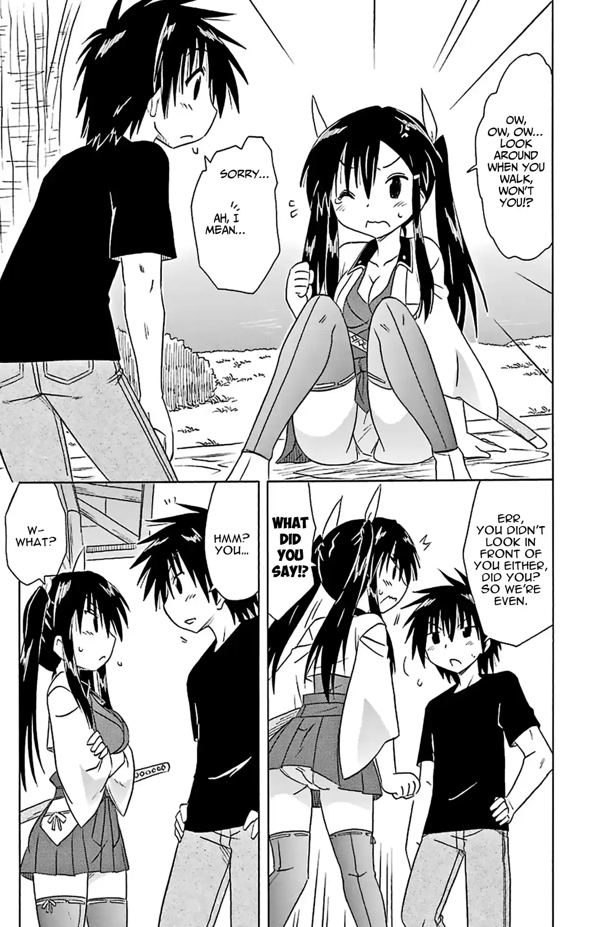 Nagasarete Airantou Vol. 27 Ch. 165 Heart Throb