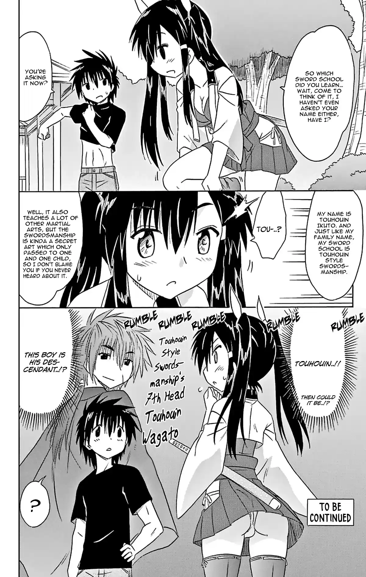 Nagasarete Airantou Vol. 27 Ch. 165 Heart Throb