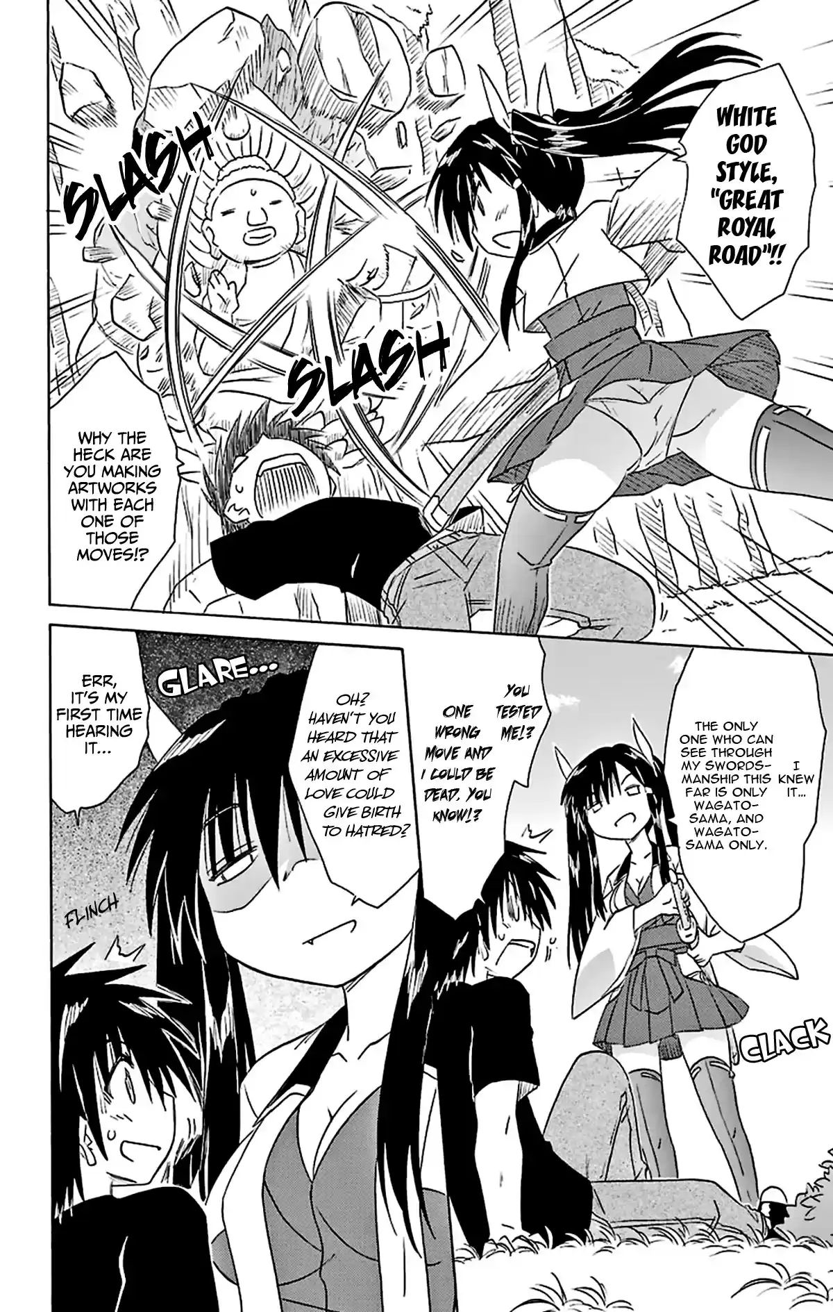 Nagasarete Airantou Vol. 27 Ch. 166 An Excessive Amount of Love