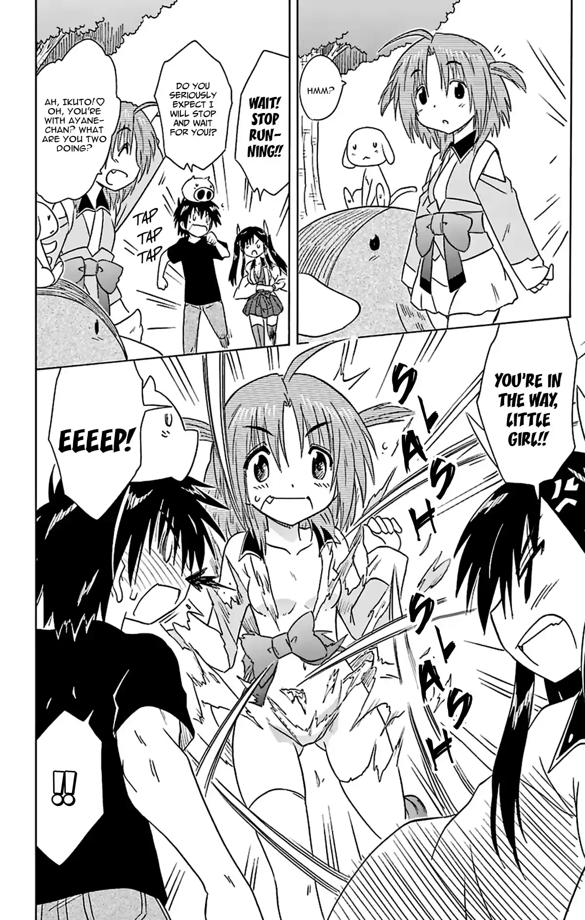 Nagasarete Airantou Vol. 27 Ch. 166 An Excessive Amount of Love