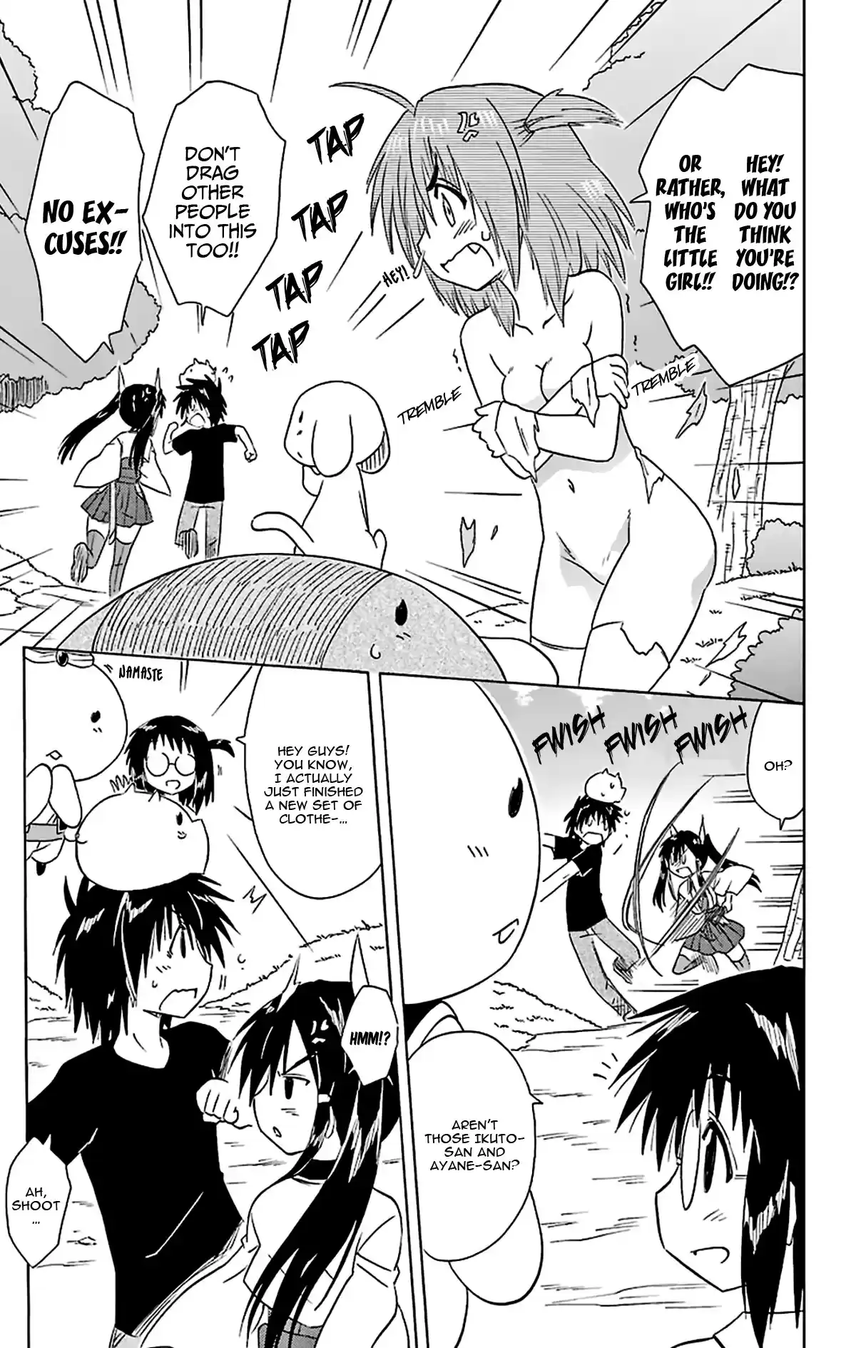 Nagasarete Airantou Vol. 27 Ch. 166 An Excessive Amount of Love