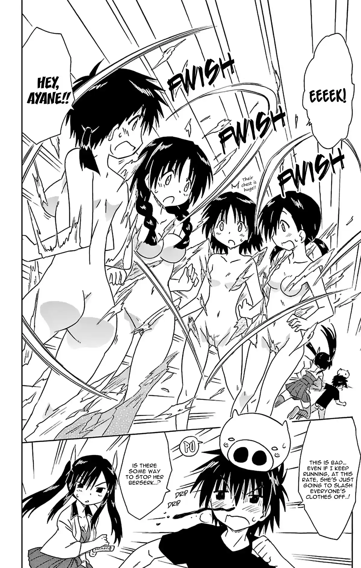 Nagasarete Airantou Vol. 27 Ch. 166 An Excessive Amount of Love