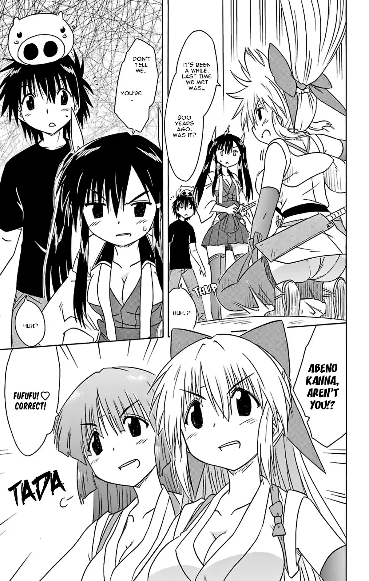 Nagasarete Airantou Vol. 27 Ch. 166 An Excessive Amount of Love