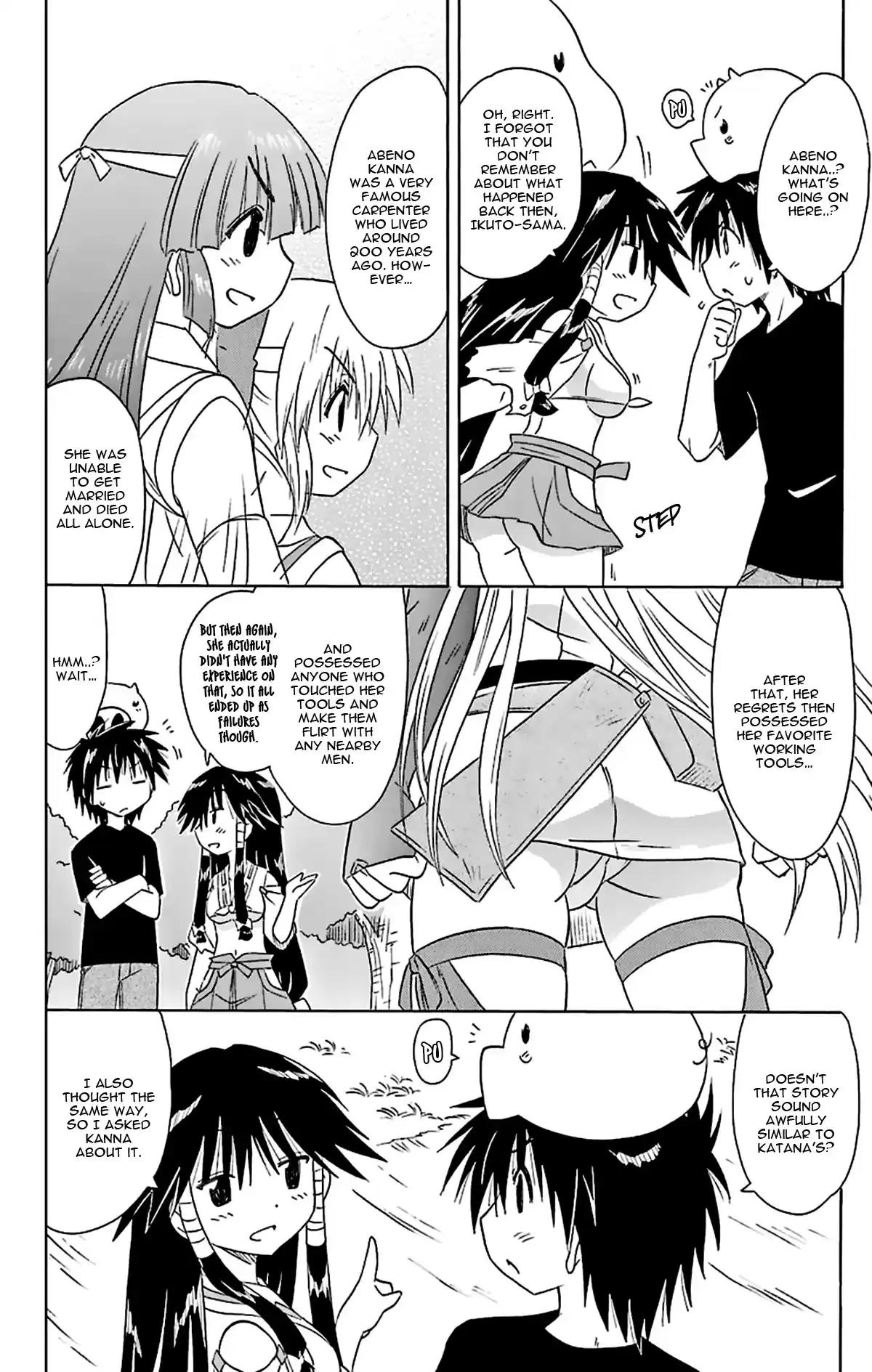 Nagasarete Airantou Vol. 27 Ch. 166 An Excessive Amount of Love