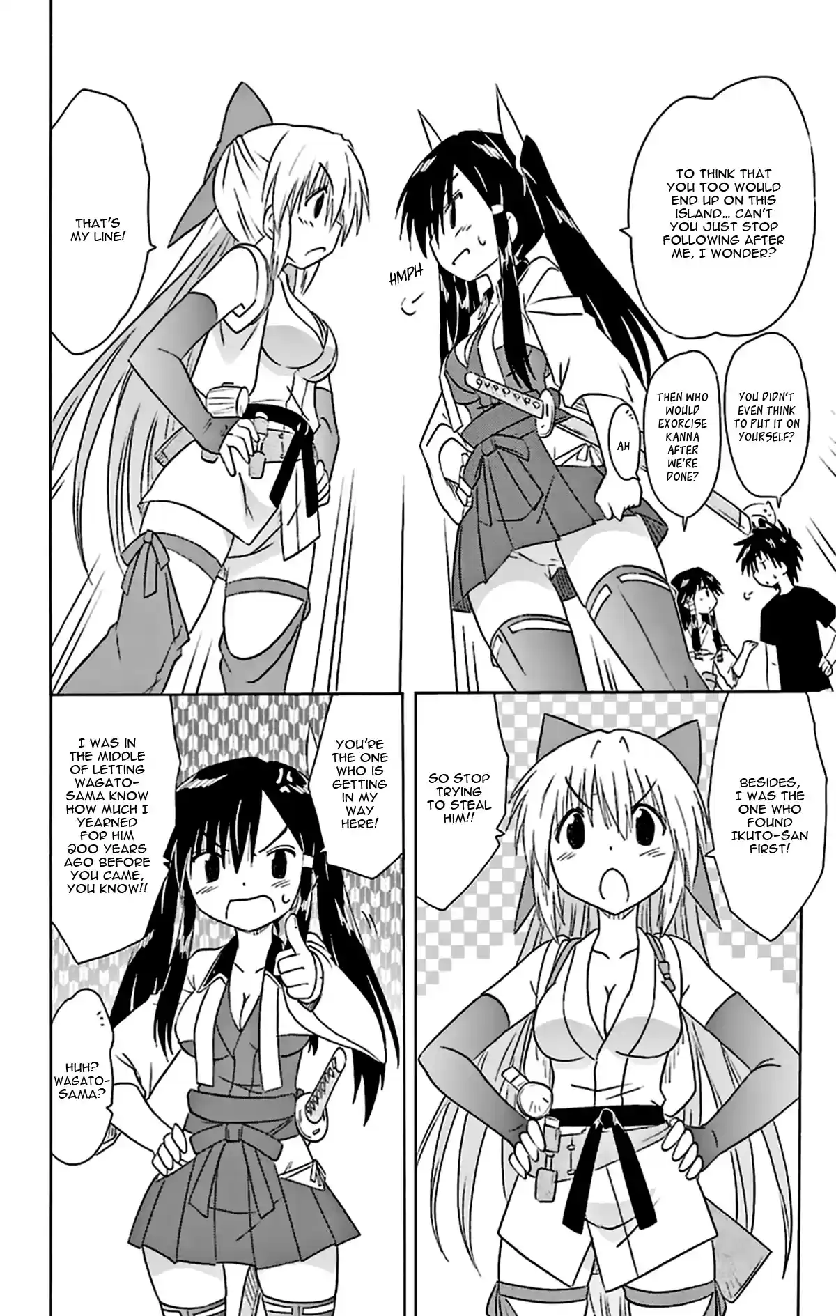 Nagasarete Airantou Vol. 27 Ch. 166 An Excessive Amount of Love