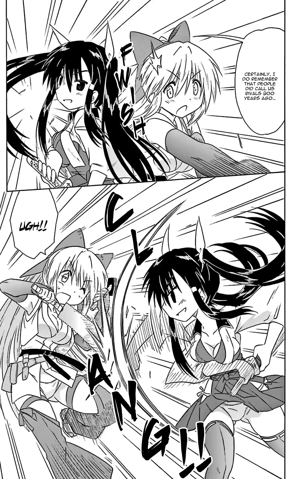 Nagasarete Airantou Vol. 27 Ch. 166 An Excessive Amount of Love