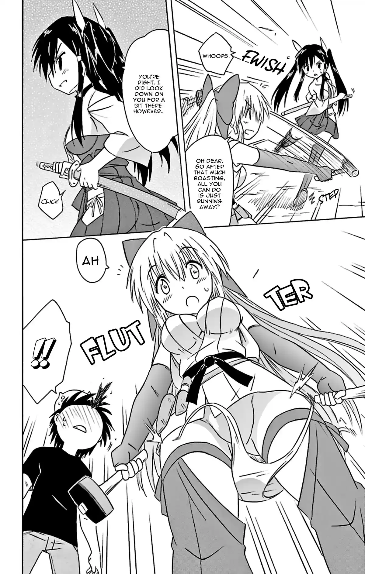 Nagasarete Airantou Vol. 27 Ch. 166 An Excessive Amount of Love