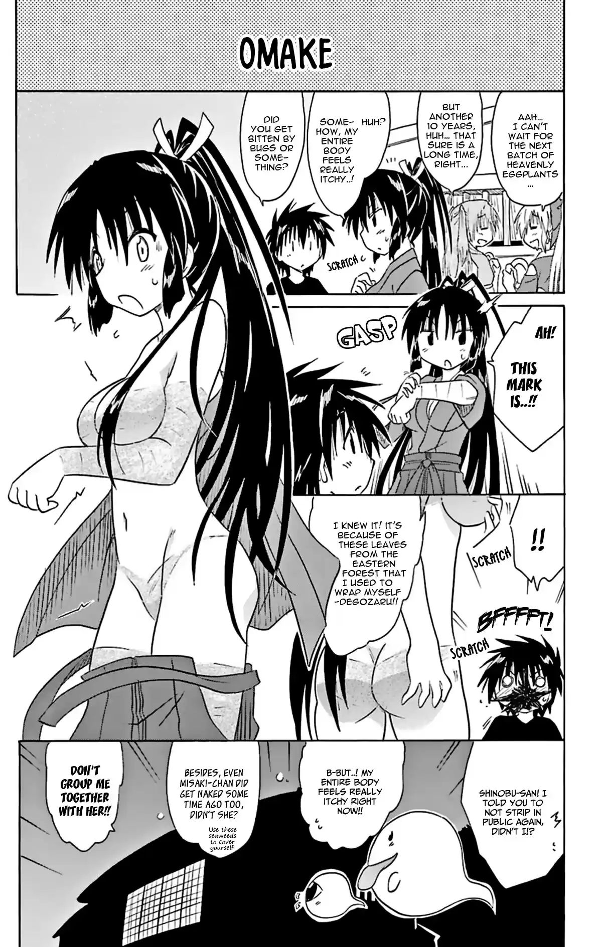 Nagasarete Airantou Vol. 27 Ch. 166 An Excessive Amount of Love