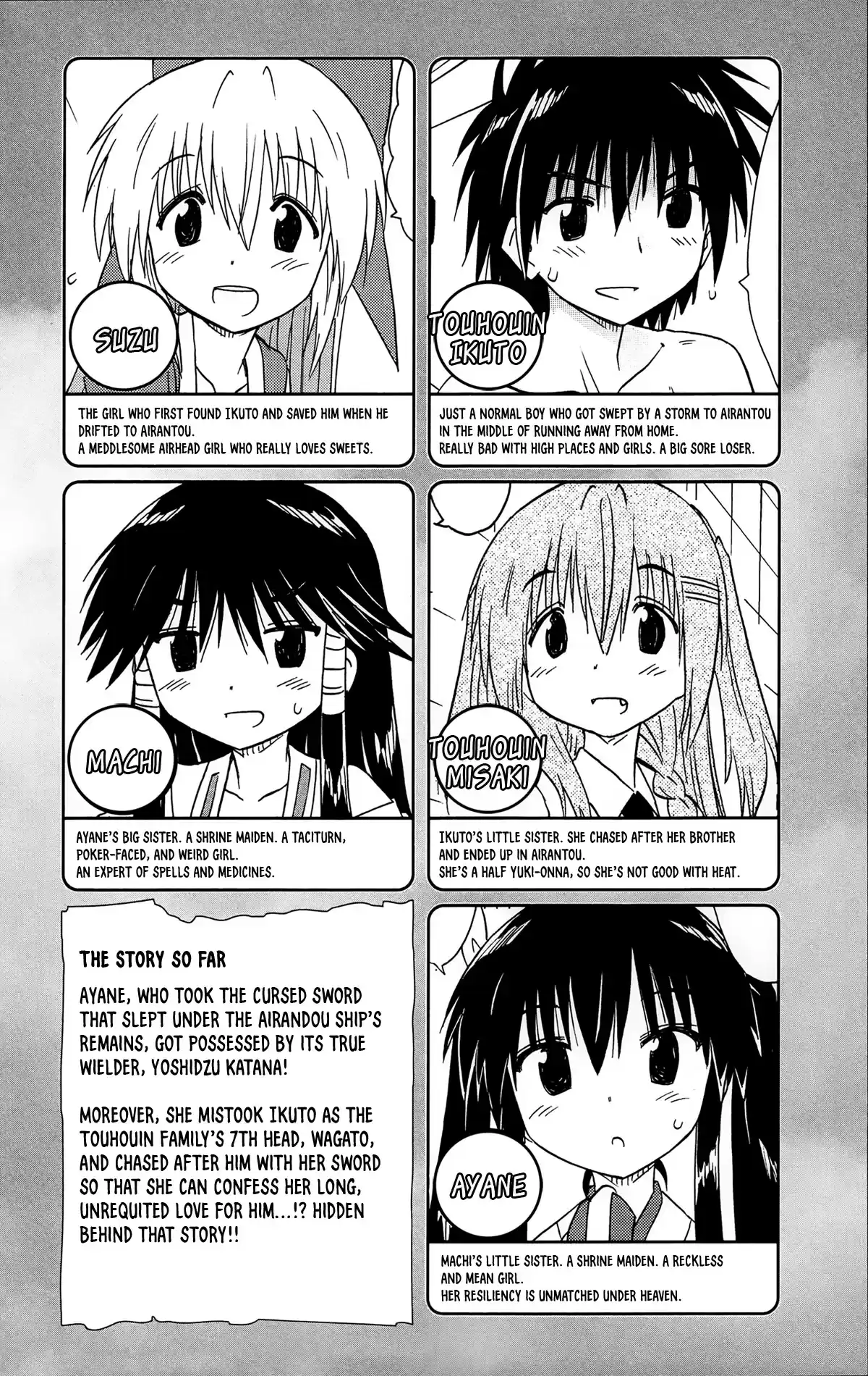 Nagasarete Airantou Vol. 28 Ch. 167 Reunion