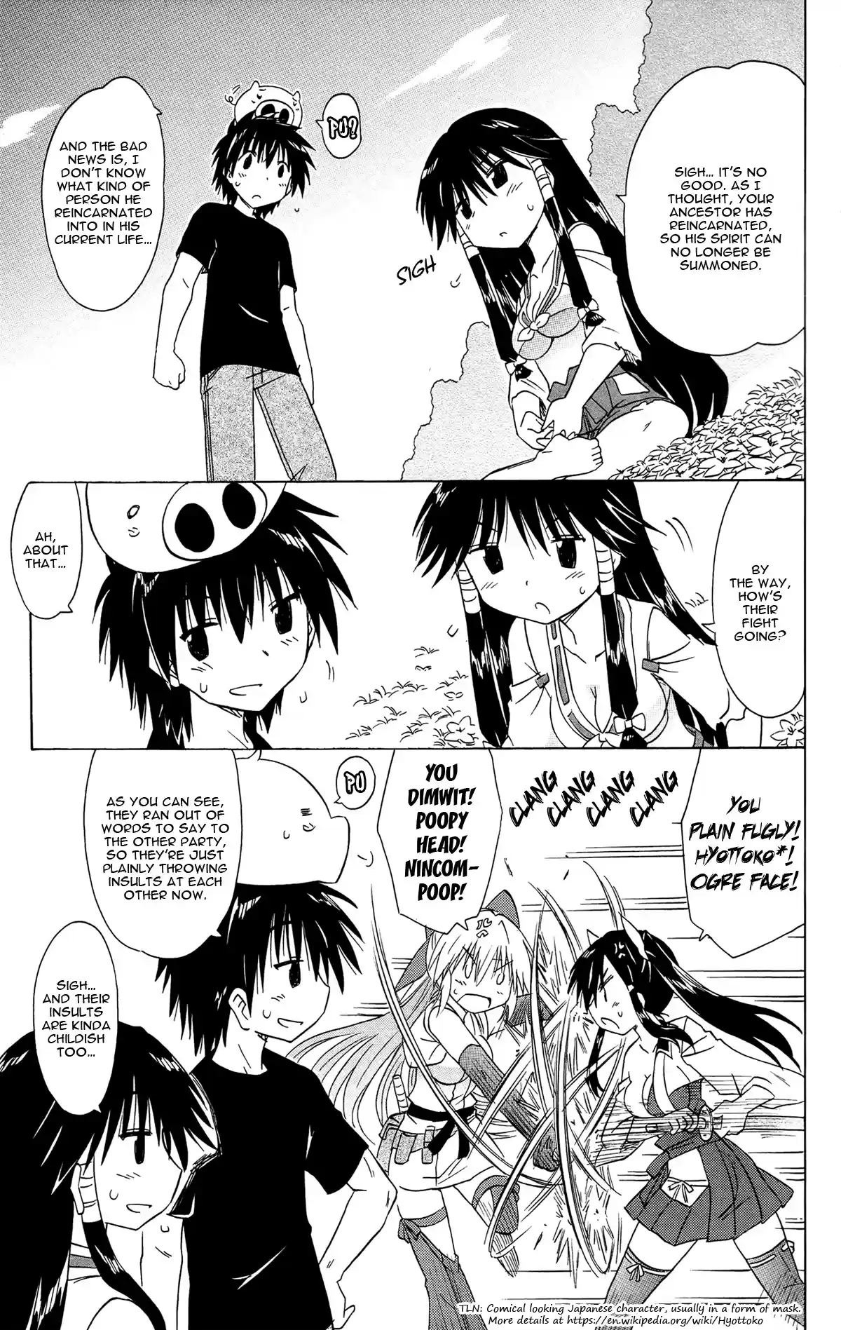 Nagasarete Airantou Vol. 28 Ch. 167 Reunion