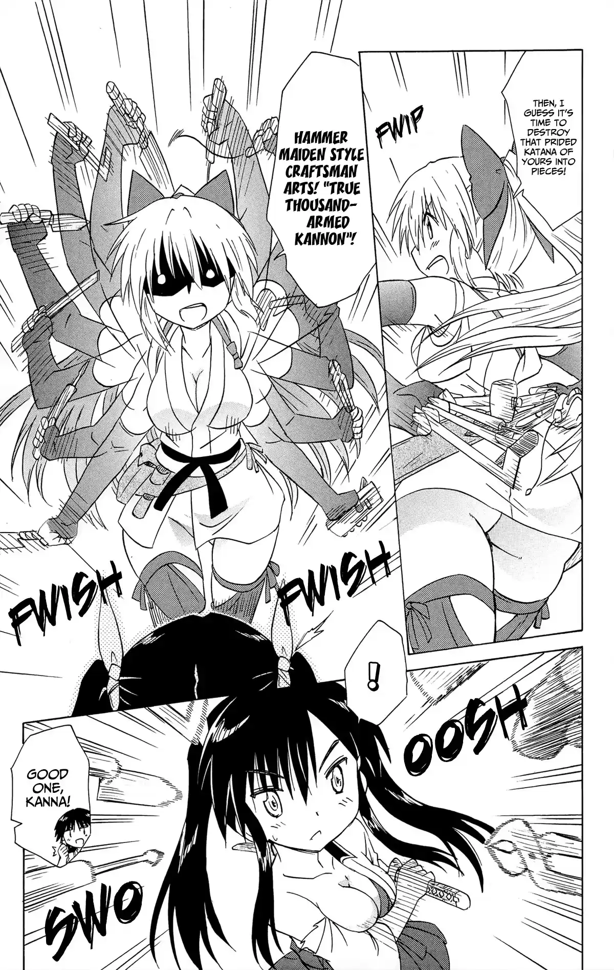 Nagasarete Airantou Vol. 28 Ch. 167 Reunion