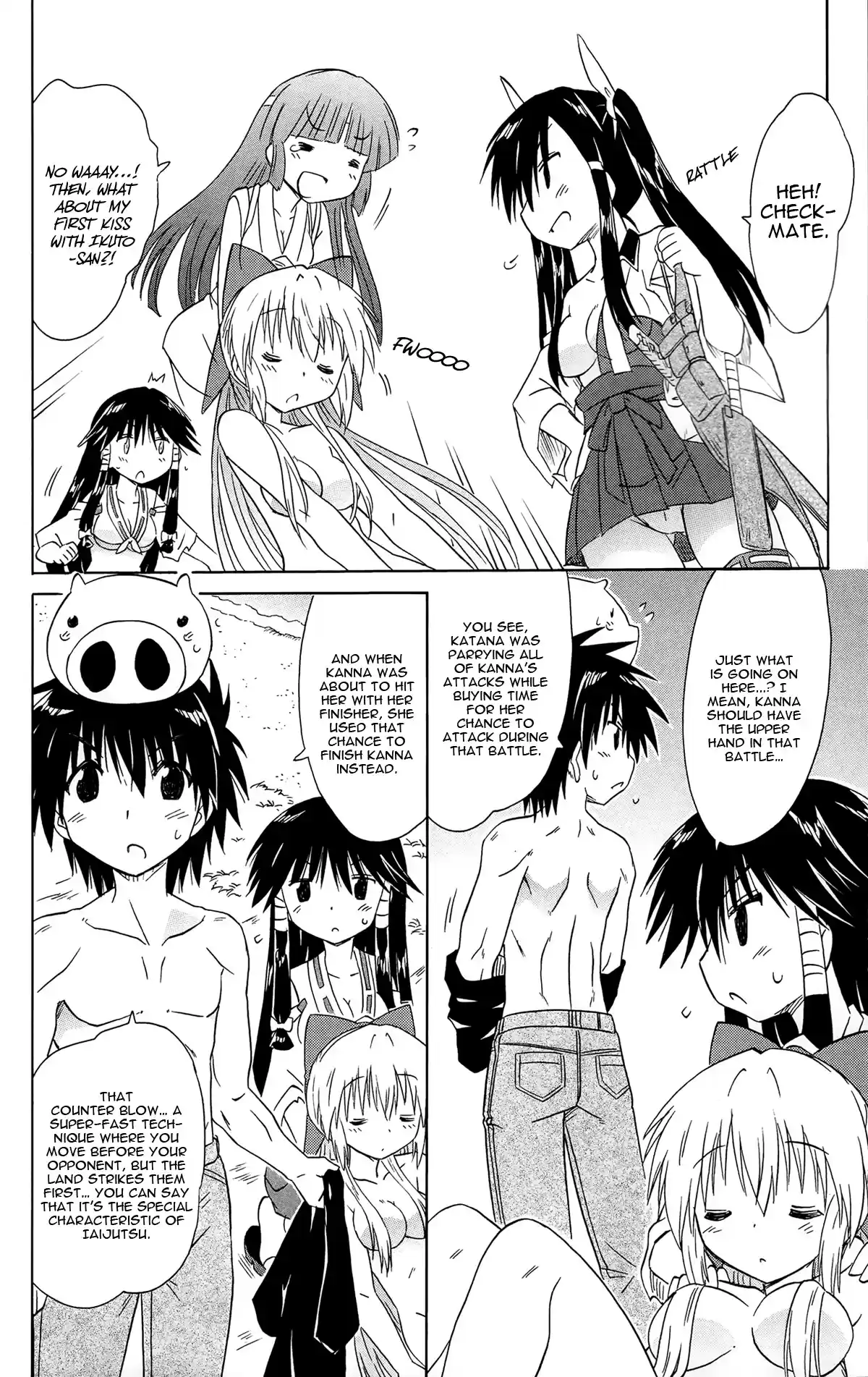 Nagasarete Airantou Vol. 28 Ch. 167 Reunion