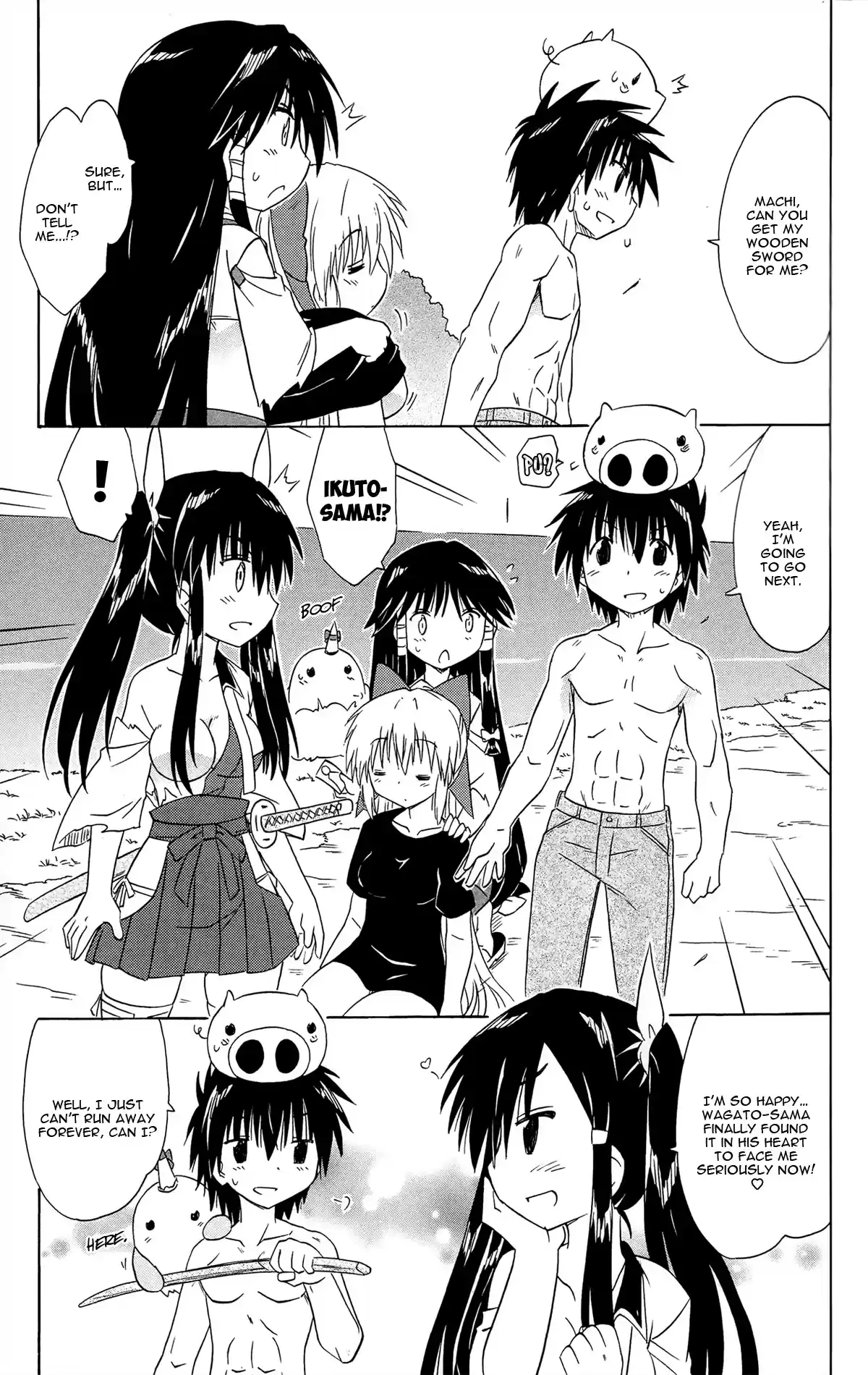 Nagasarete Airantou Vol. 28 Ch. 167 Reunion