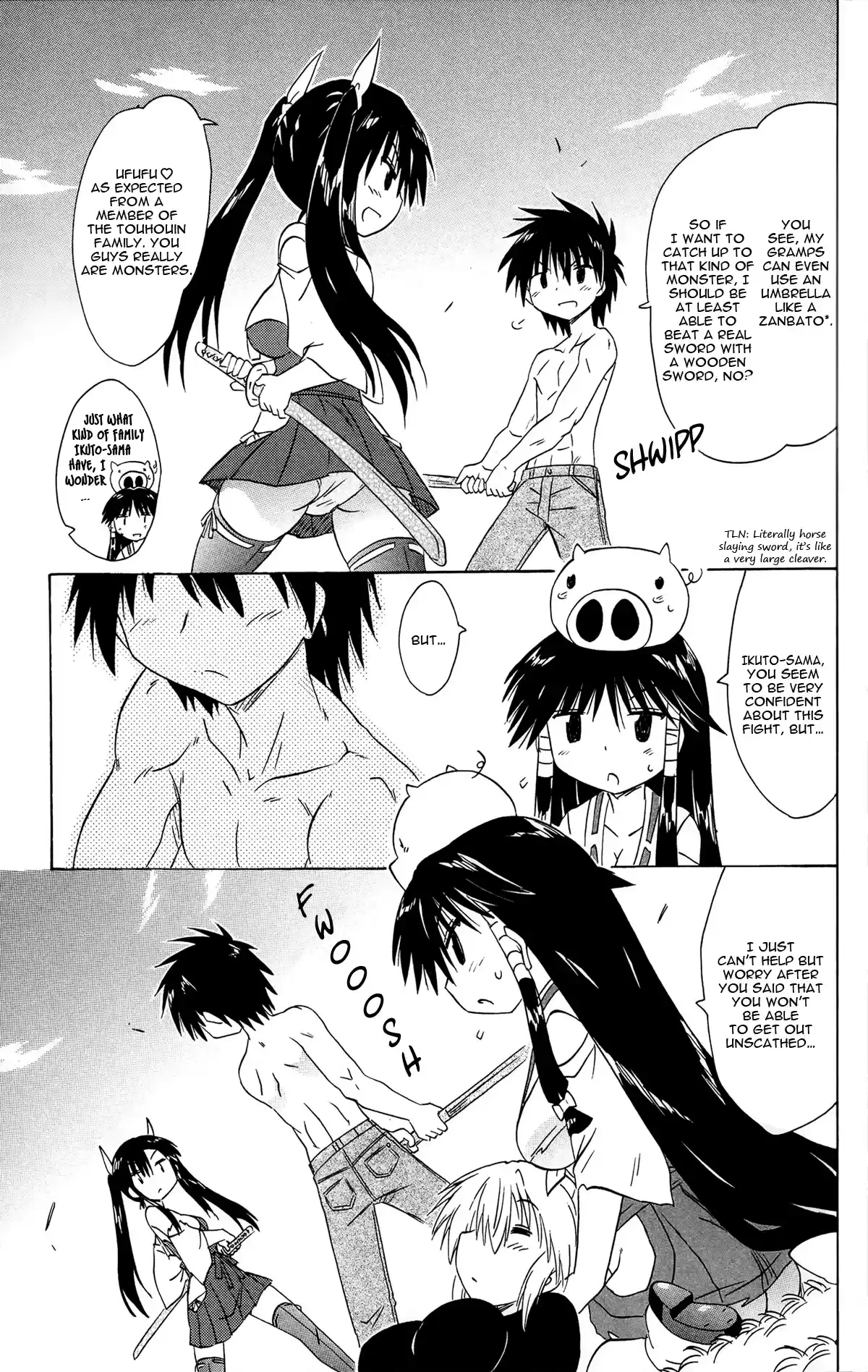 Nagasarete Airantou Vol. 28 Ch. 167 Reunion