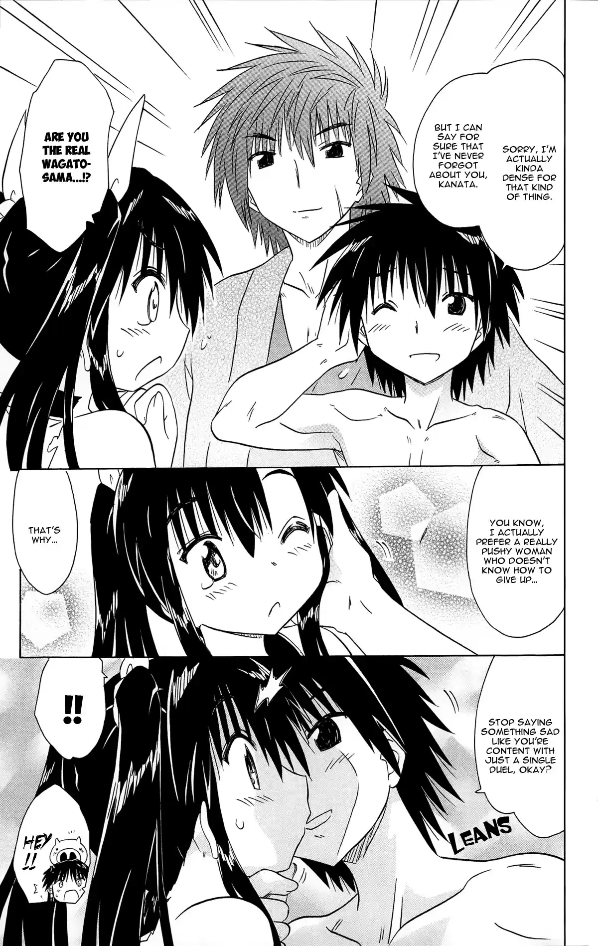 Nagasarete Airantou Vol. 28 Ch. 167 Reunion