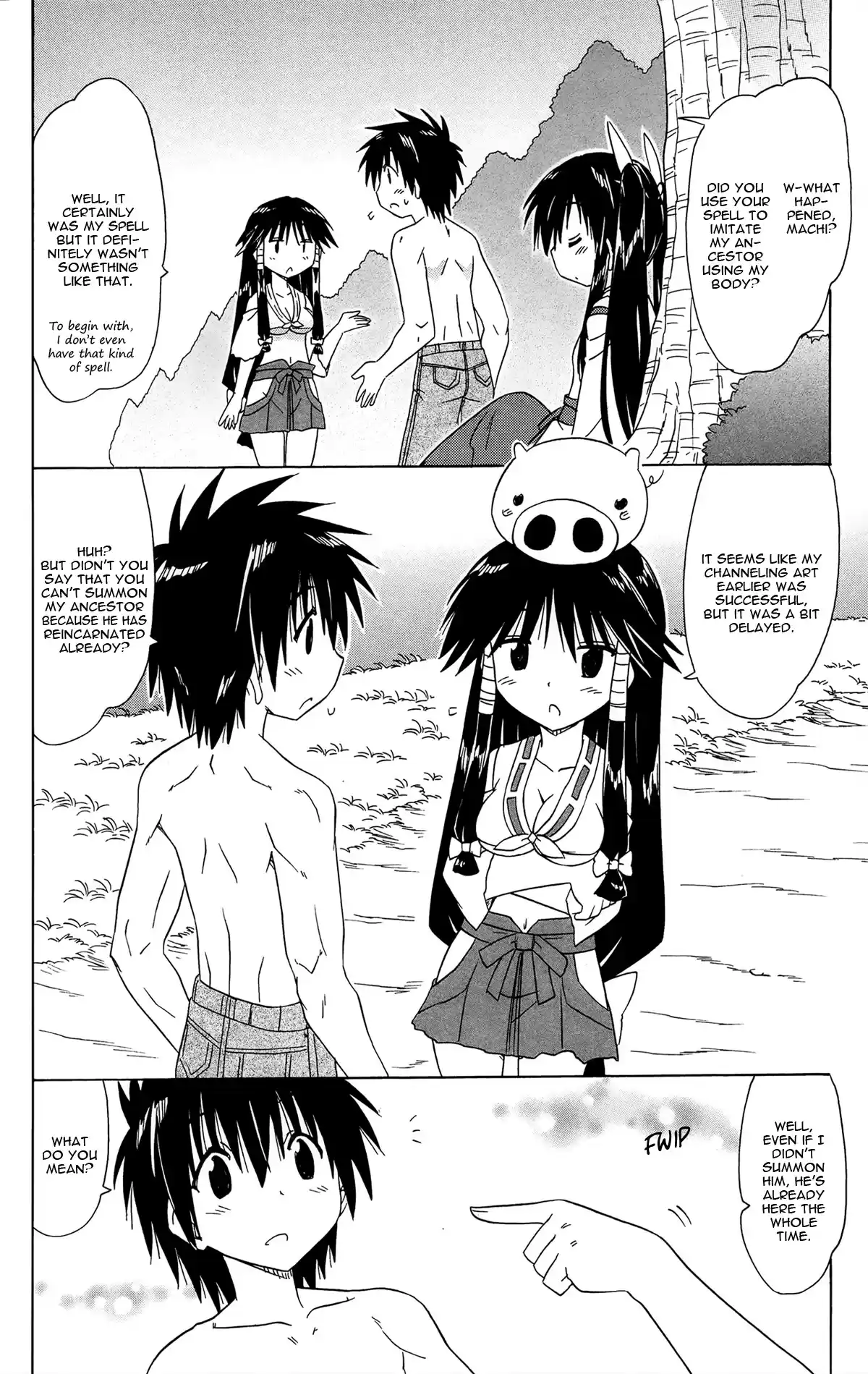 Nagasarete Airantou Vol. 28 Ch. 167 Reunion