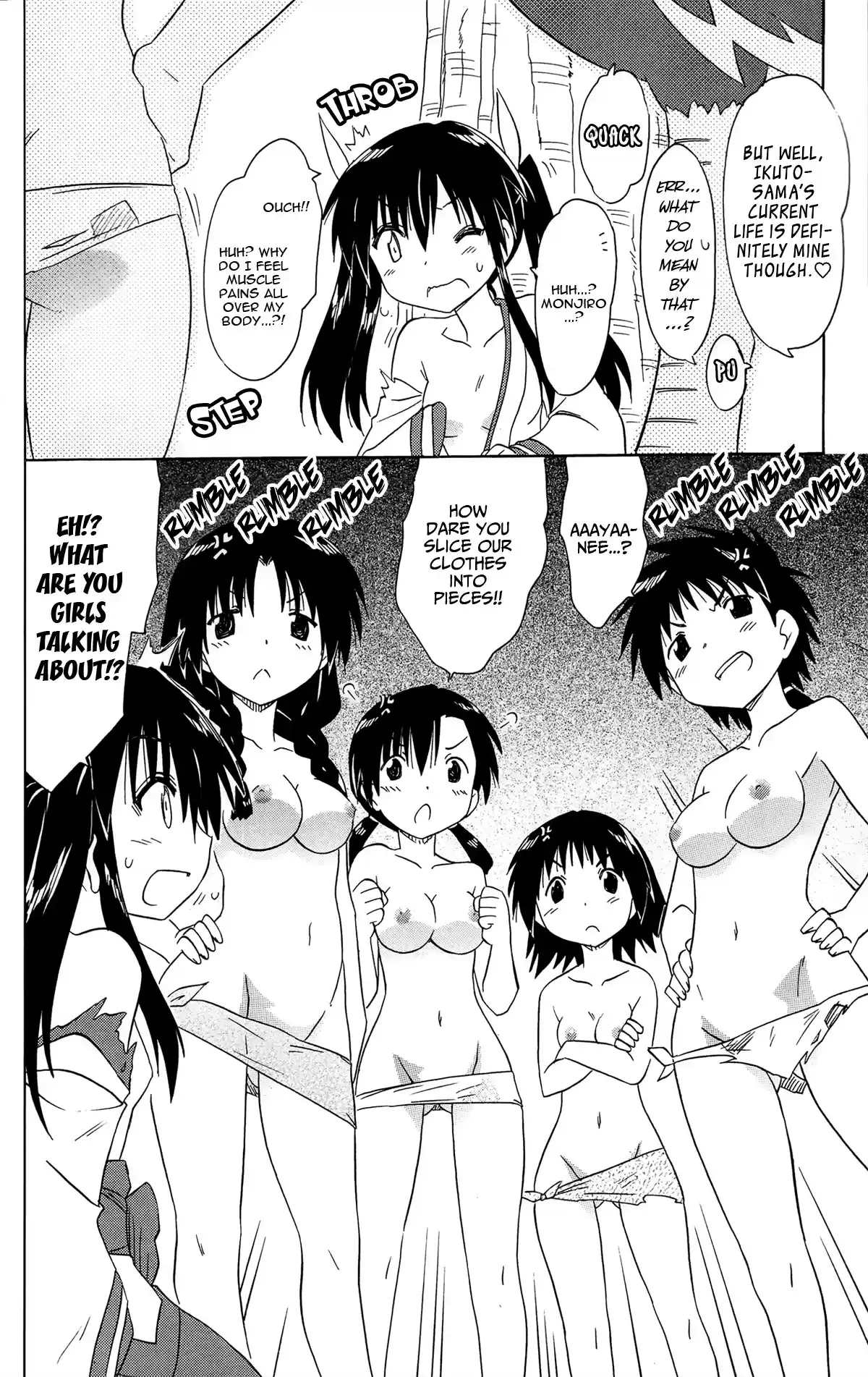 Nagasarete Airantou Vol. 28 Ch. 167 Reunion